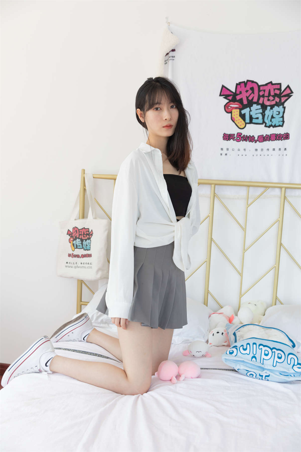 图片[2]-物恋传媒 NO.810 猫耳-清风拂柳-日更街拍