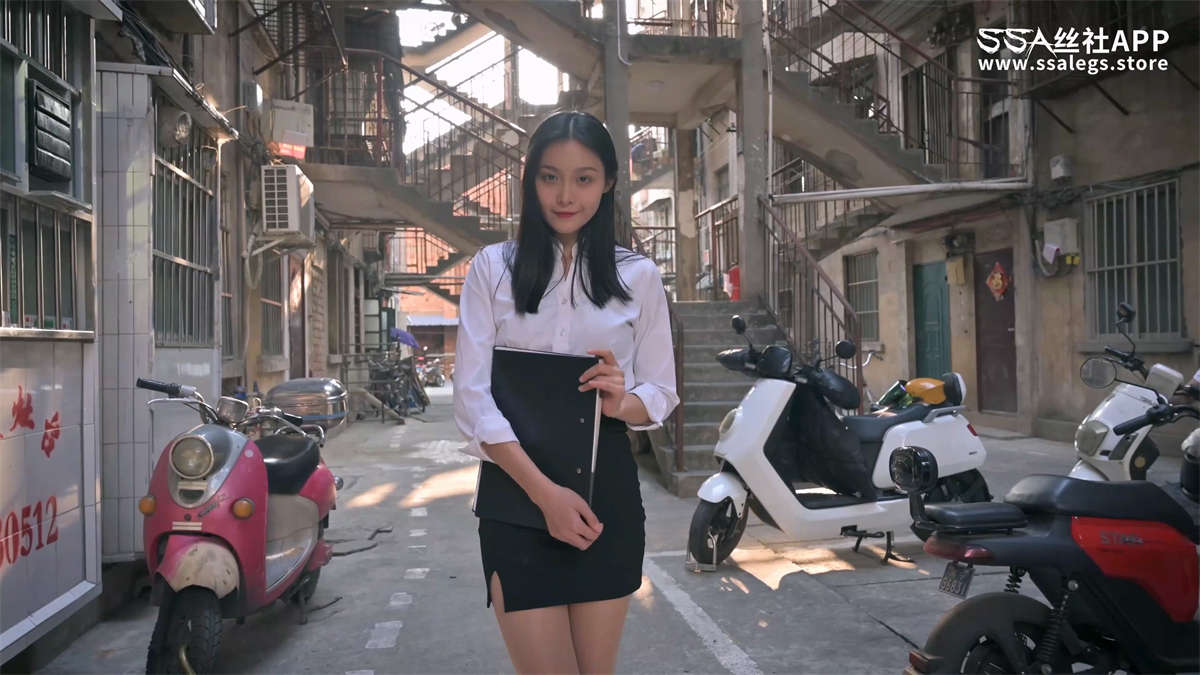 SSA丝社视频 NO.0091 君君 外拍丝袜-日更街拍