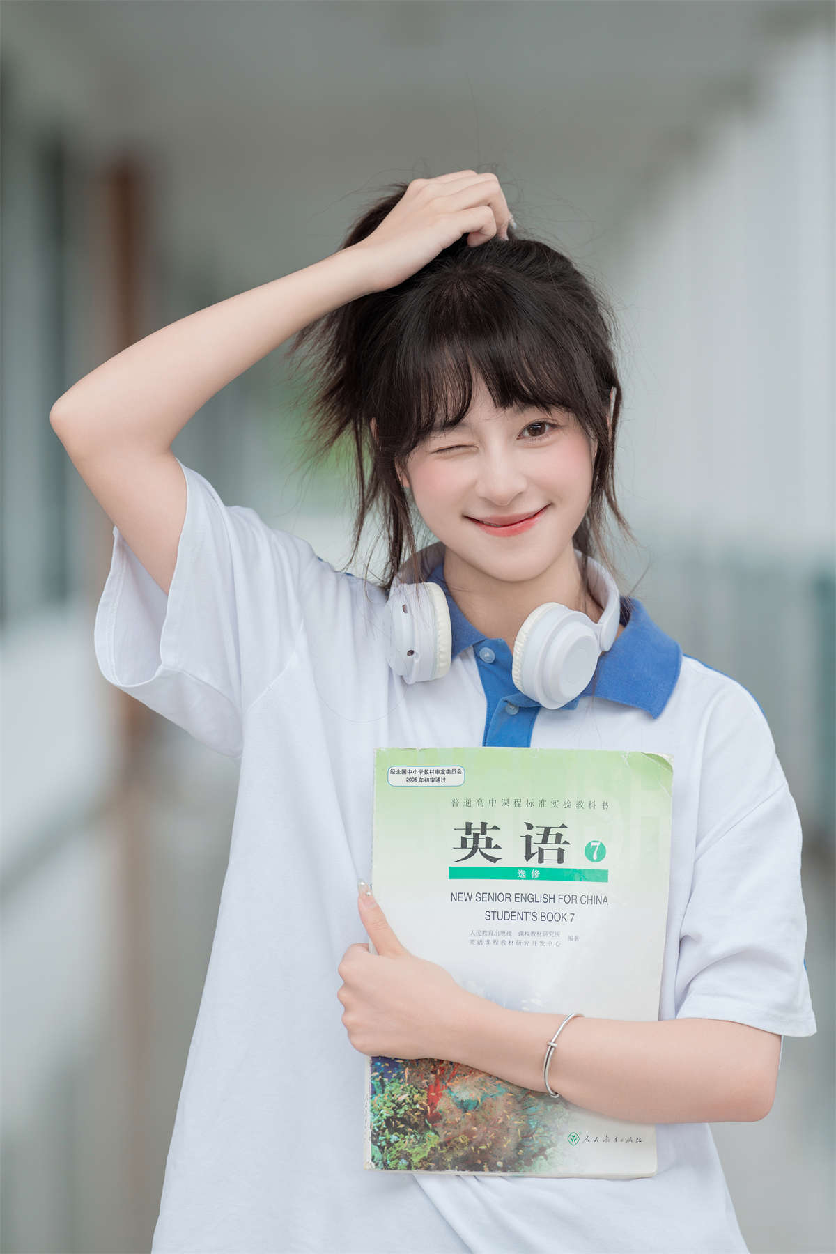 YITUYU艺图语 2024.09.16 青春 夏芋小年插图1