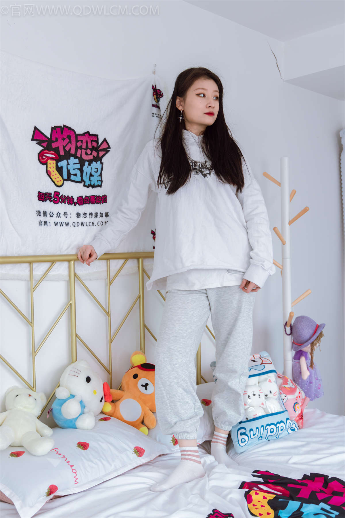 物恋传媒 NO.1118 冷冷-清冷温柔-日更街拍