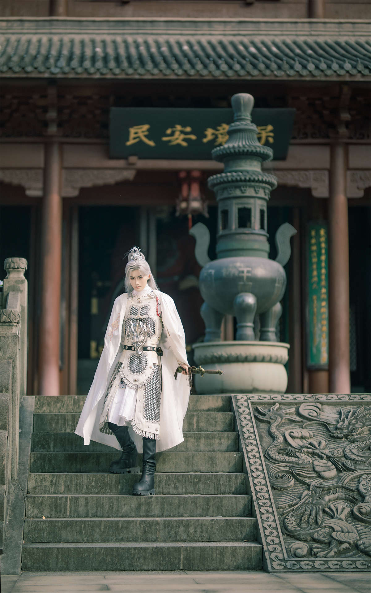 YITUYU艺图语 2025.03.06 将军在上 星查插图1