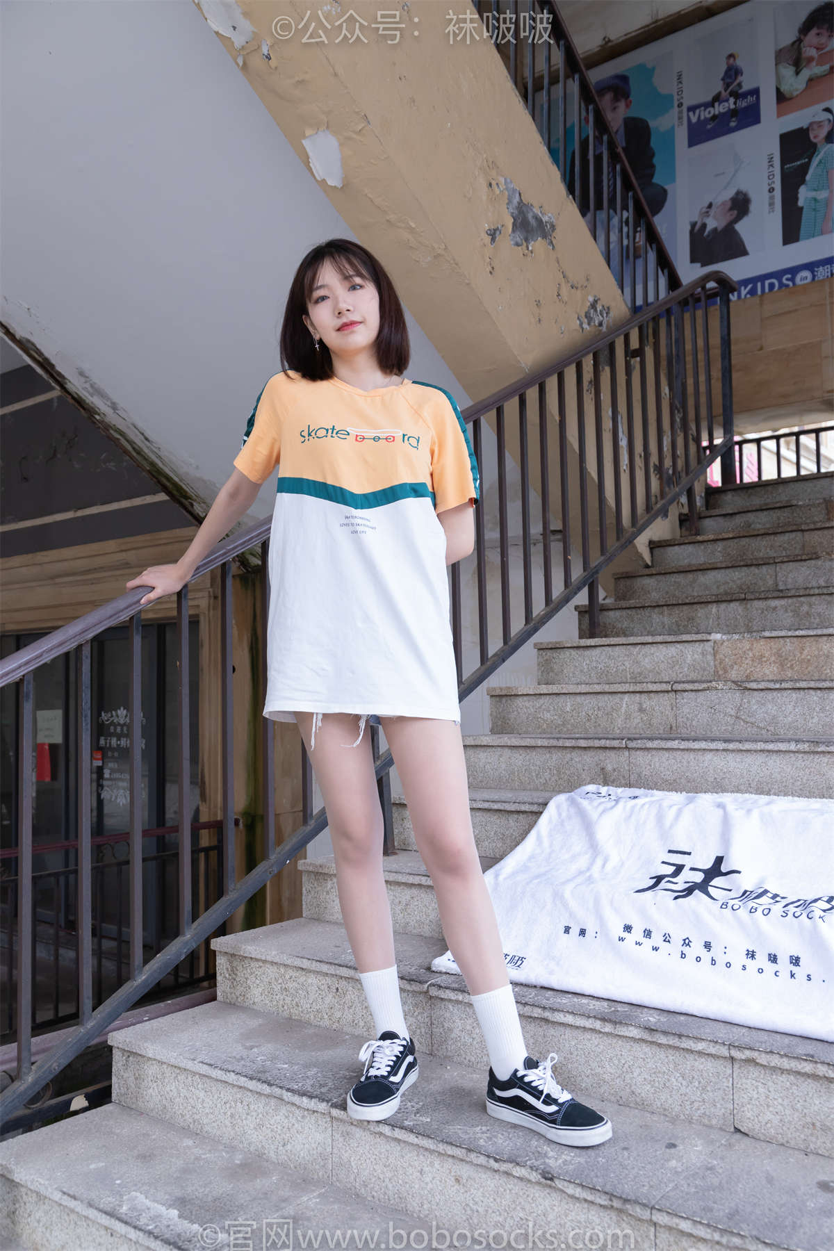 图片[2]-袜啵啵 No.069 小甜豆-vans板鞋、白棉袜、肉丝（脚尖加固款）花絮加长版-日更街拍