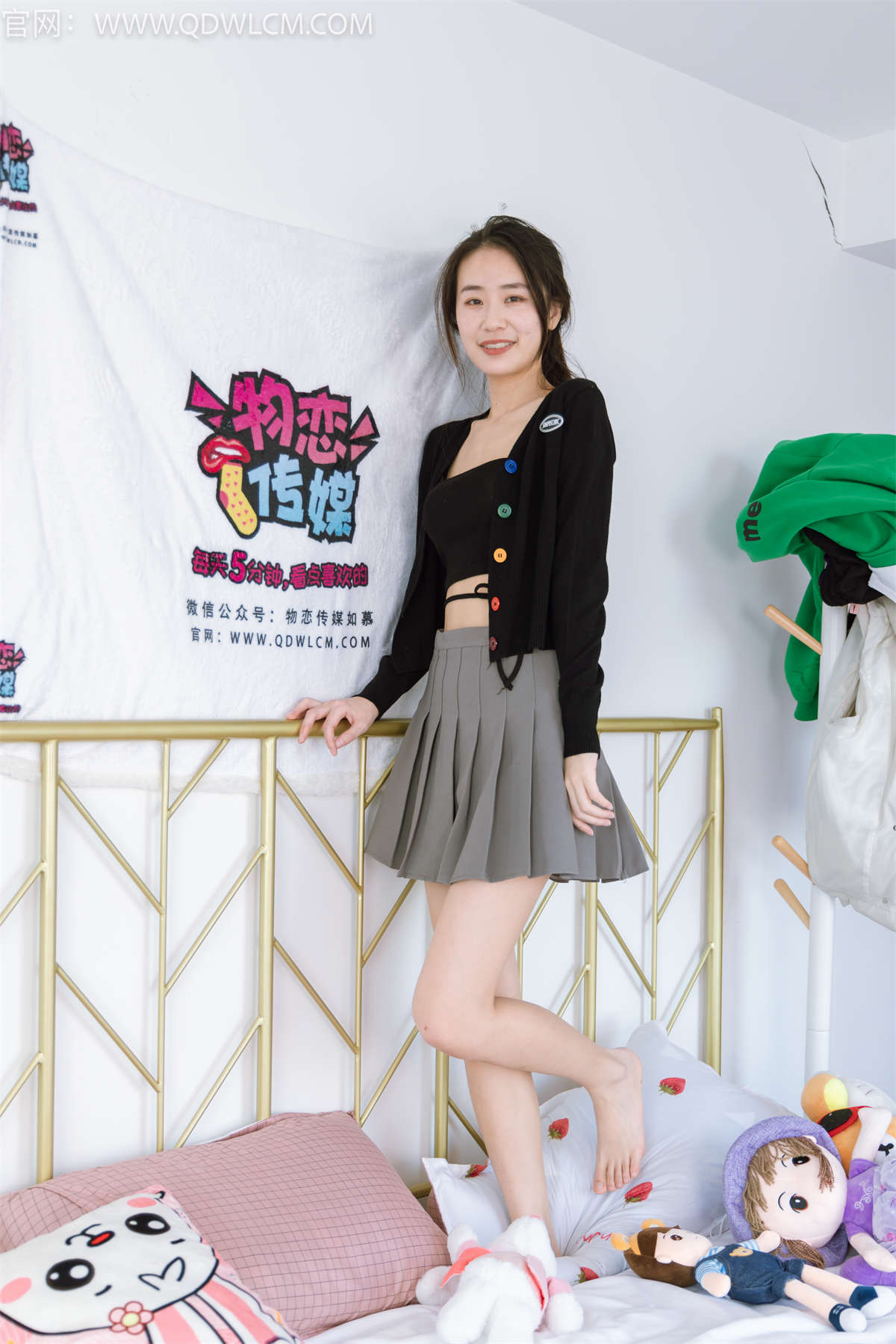 图片[2]-物恋传媒 NO.1238 菜菜-夏日的柑橘树-日更街拍