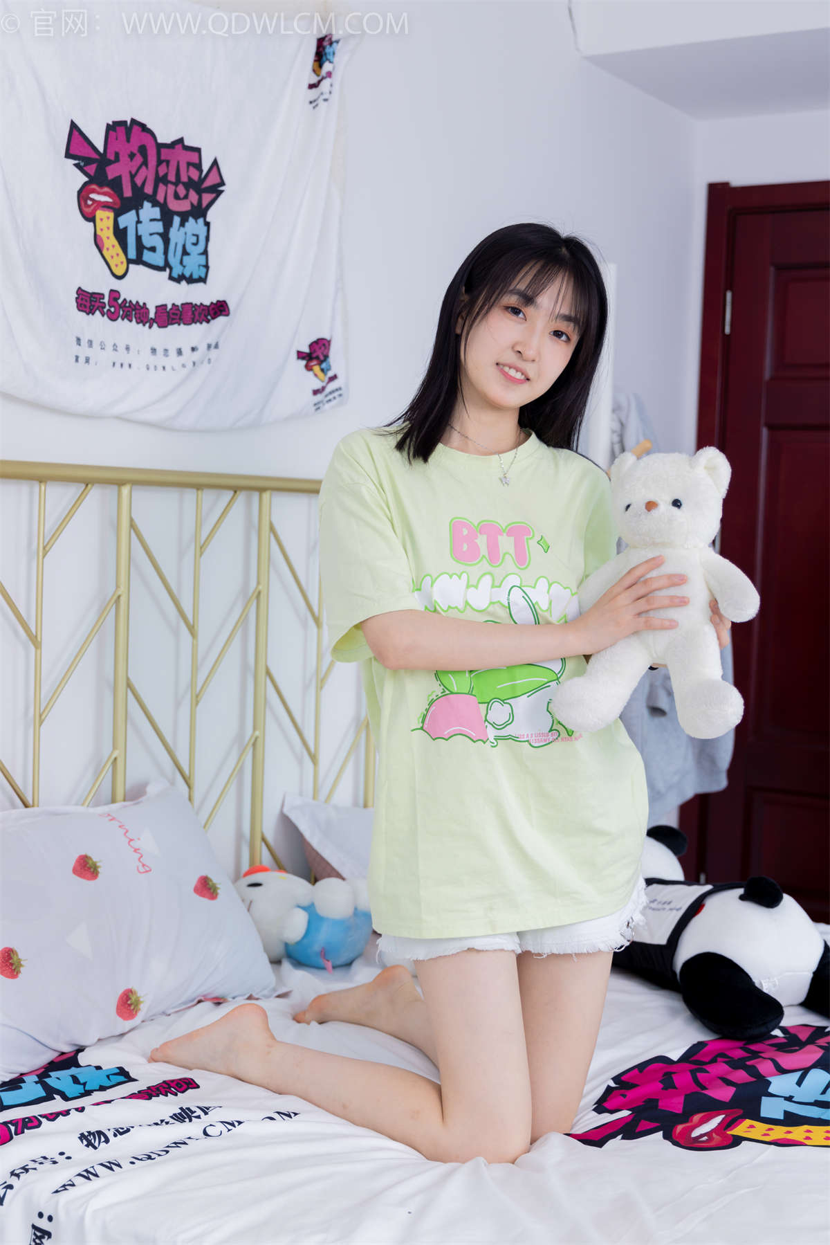 物恋传媒 NO.1613 嘉木-新人驾到-日更街拍