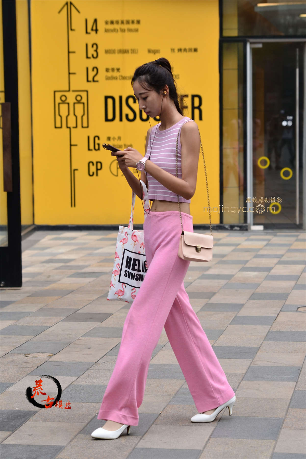粉色裤子，引人入胜-日更街拍
