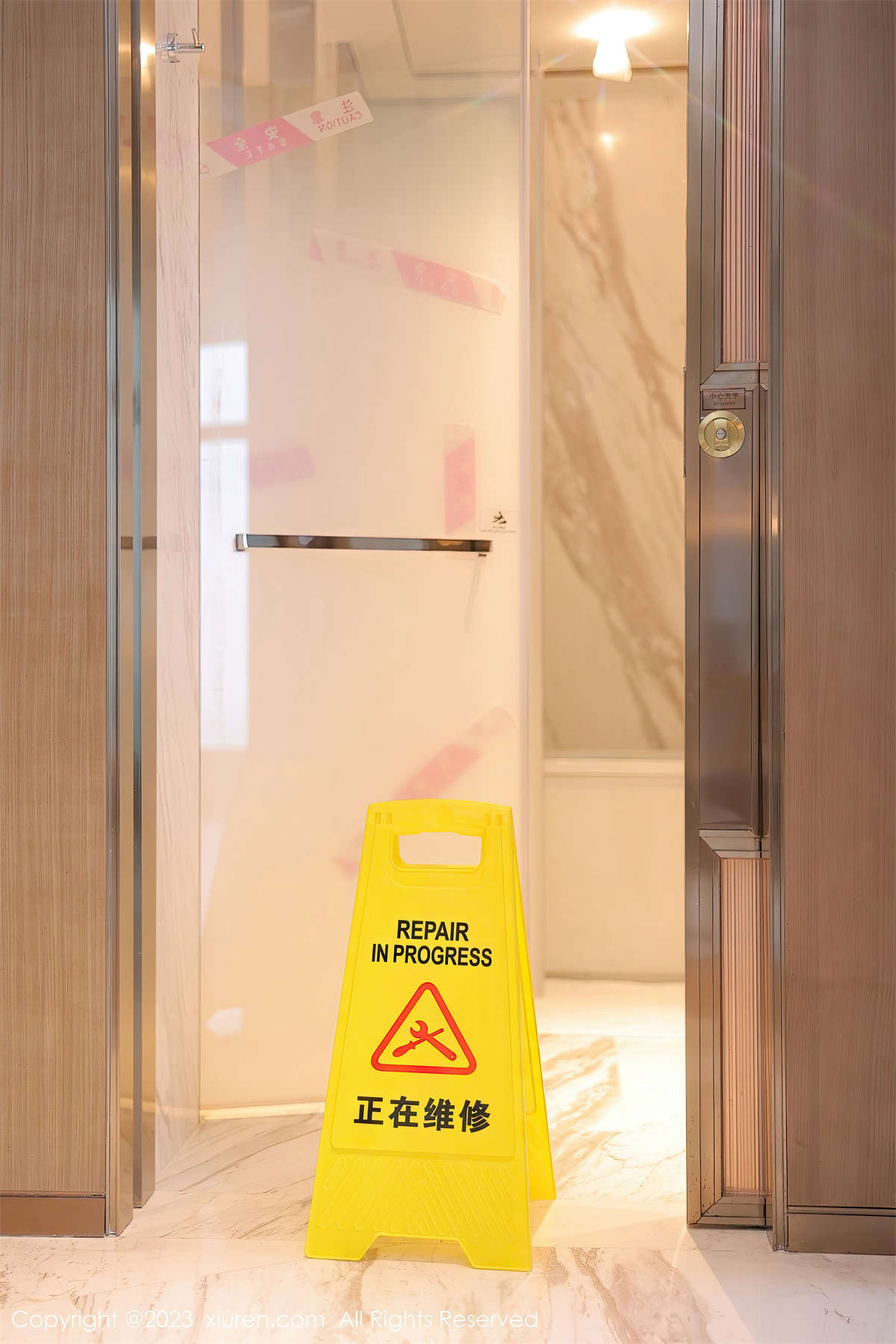 图片[2]-Xiuren秀人网 2023.05.18 No.6760 豆瓣酱-日更街拍