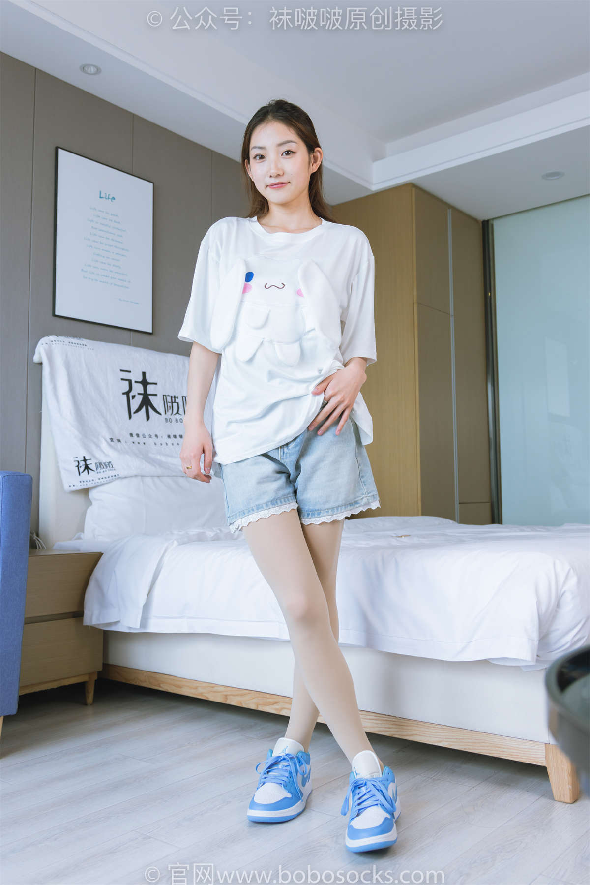 袜啵啵 No.228 小沫-板鞋、厚肉丝、裸足 花絮版-日更街拍