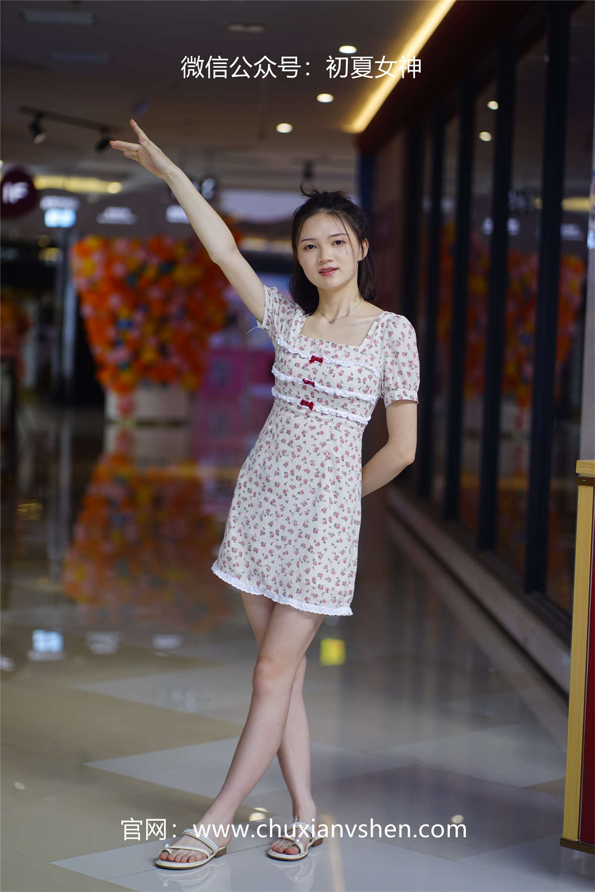 图片[2]-初夏女神 No.064 大发 碎花小裙-日更街拍