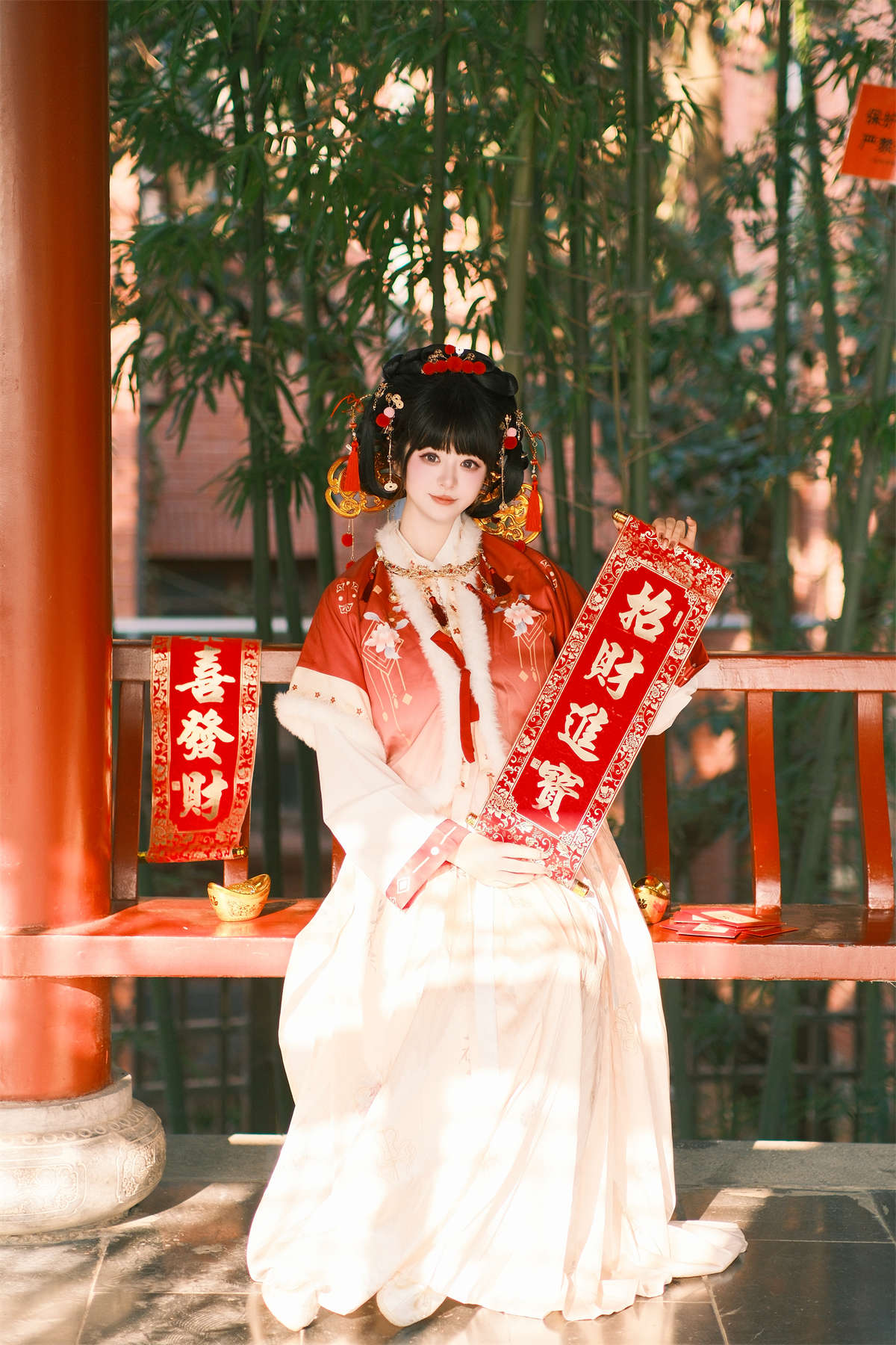 YITUYU艺图语 2024.02.16 小财神 不可爱的禾禾喵插图1