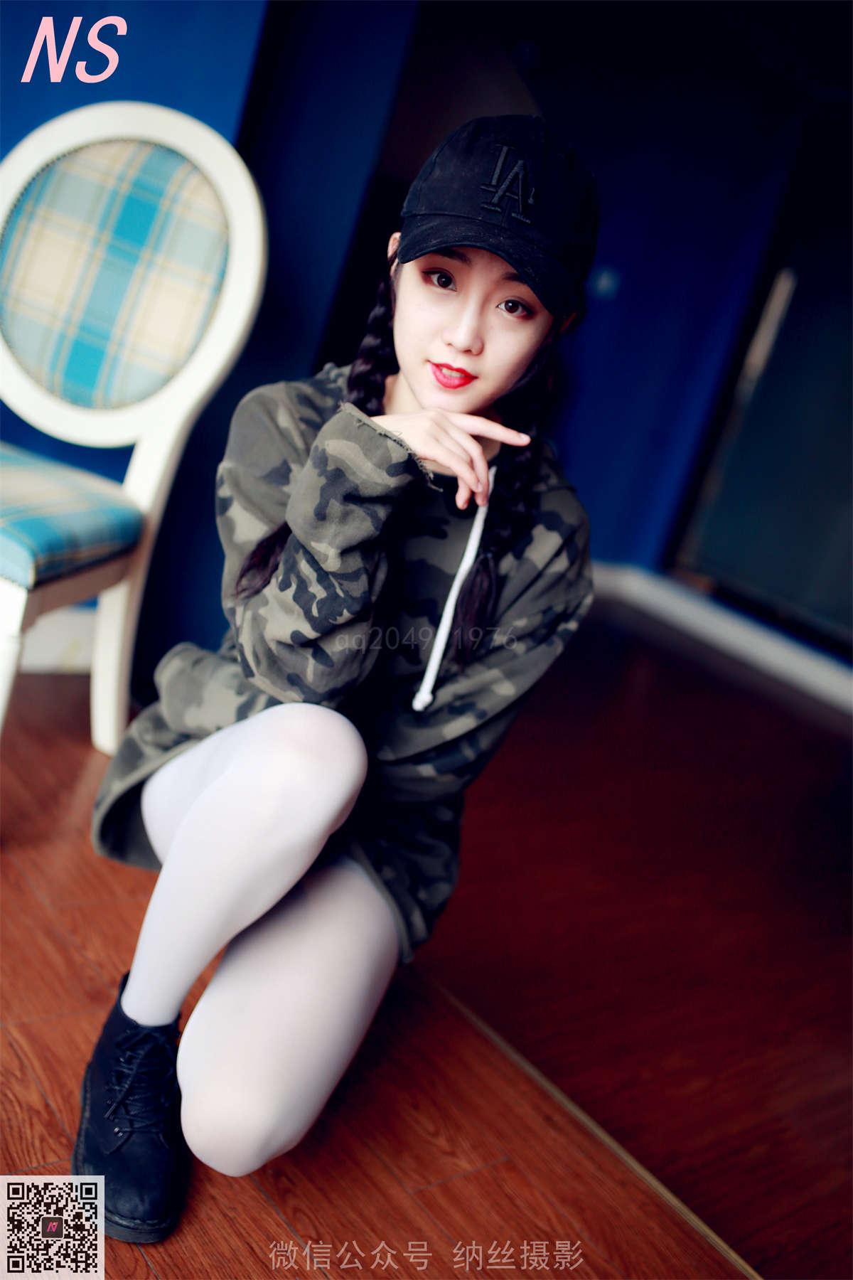 图片[2]-纳丝摄影No.212 琴子-日更街拍