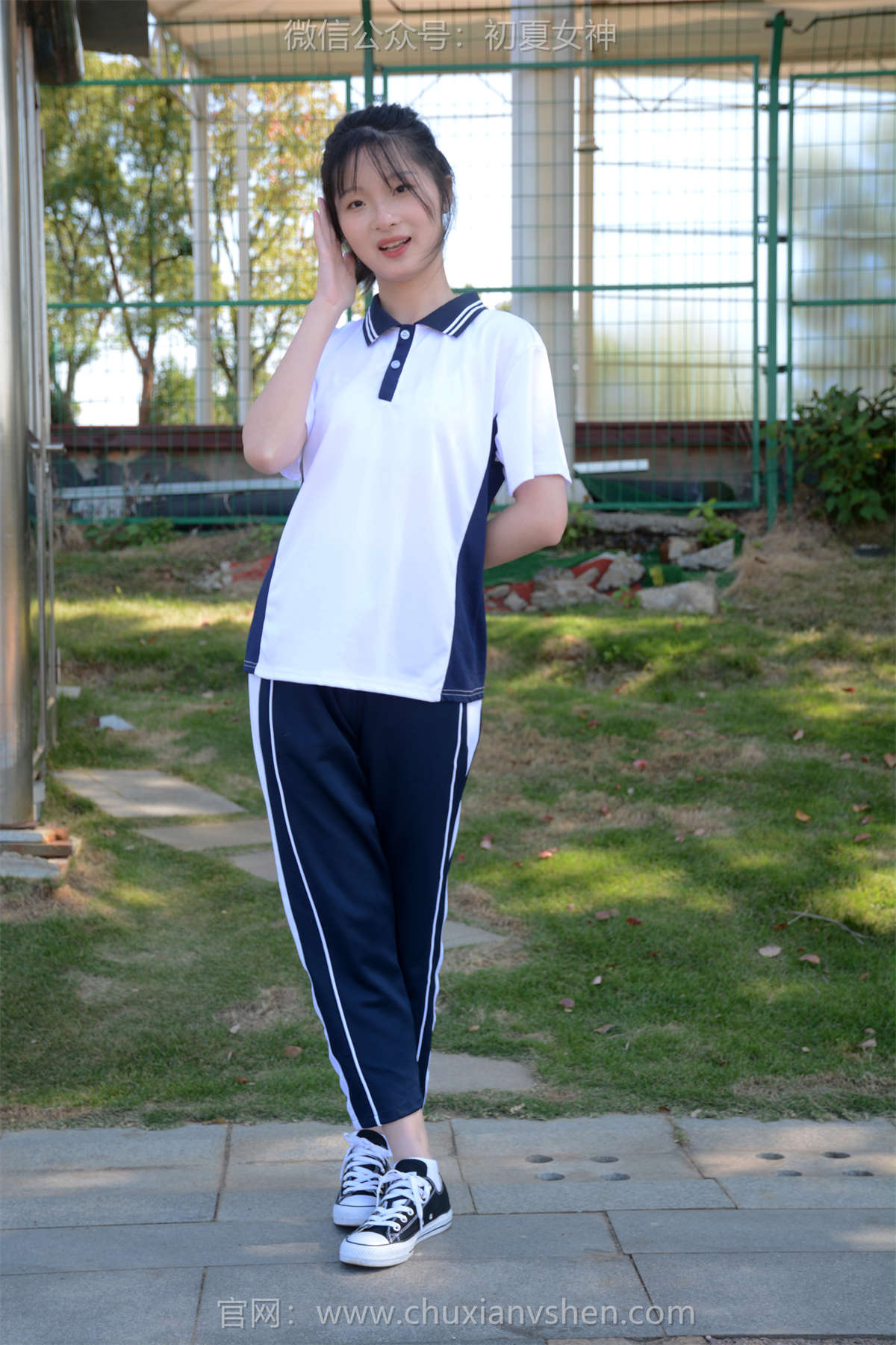 图片[2]-初夏女神 NO.126 安妮 秋冬校服-日更街拍