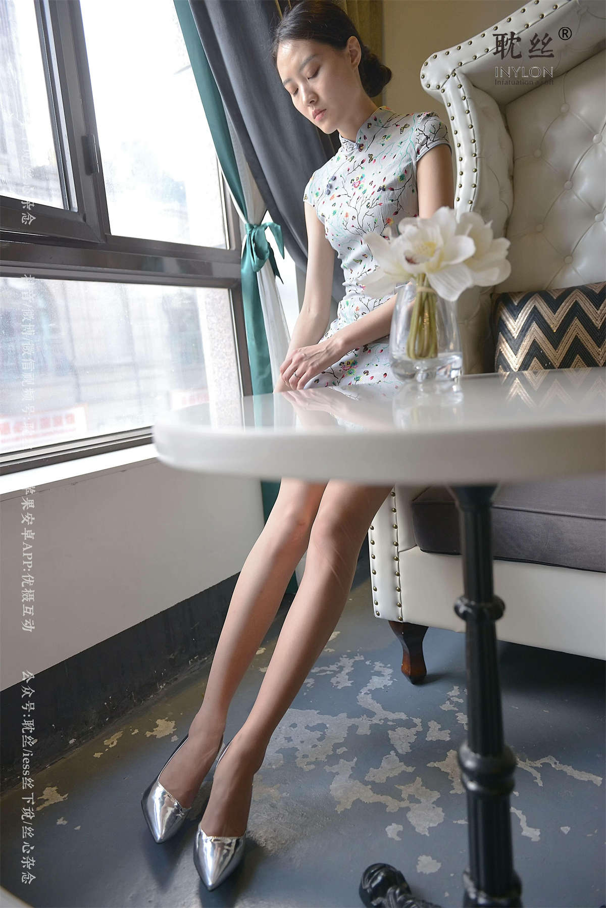 IESS异思趣向 耽丝008：优雅的本色-日更街拍