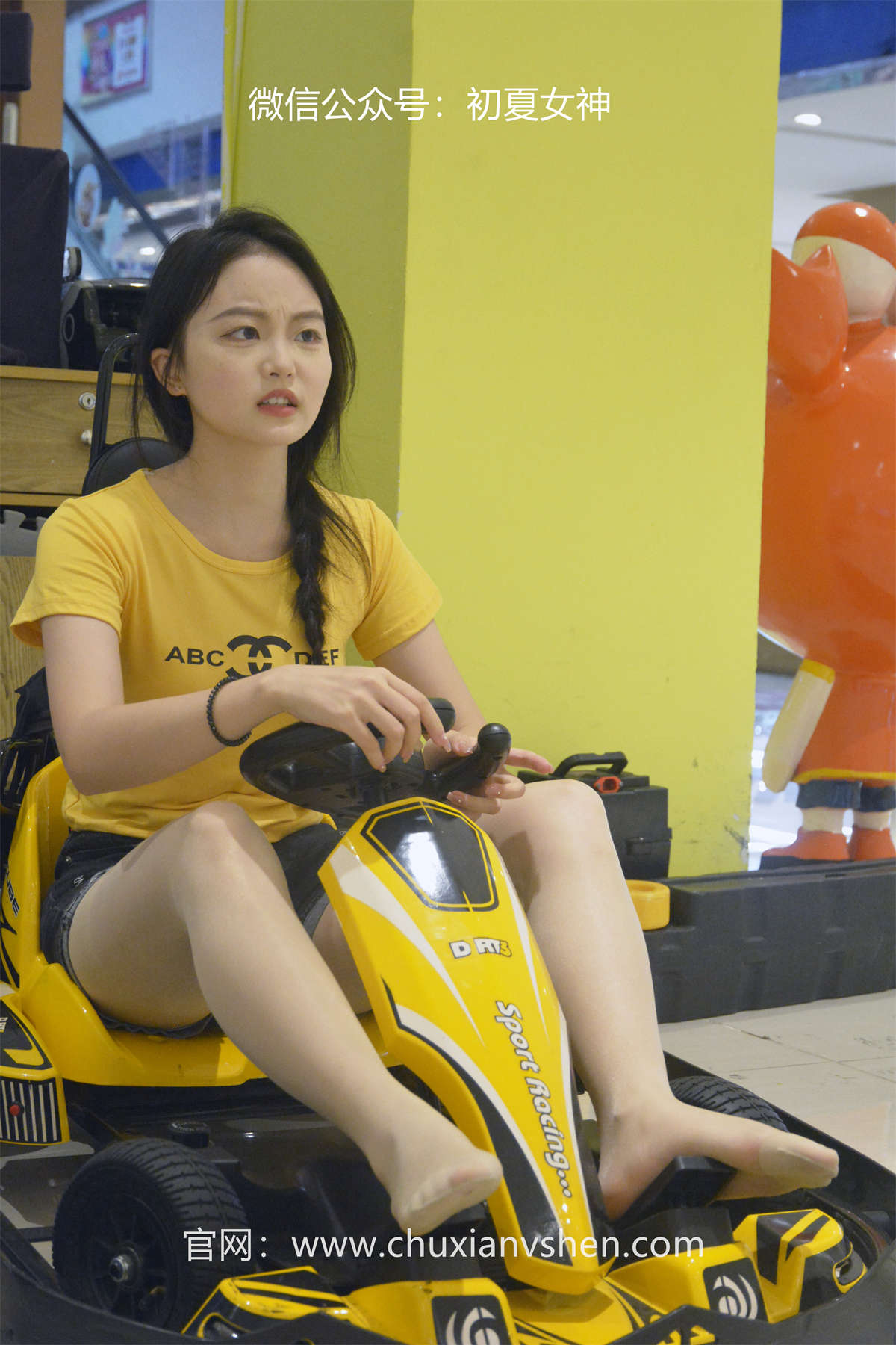 图片[2]-初夏女神 No.068 双双 元气少女-日更街拍