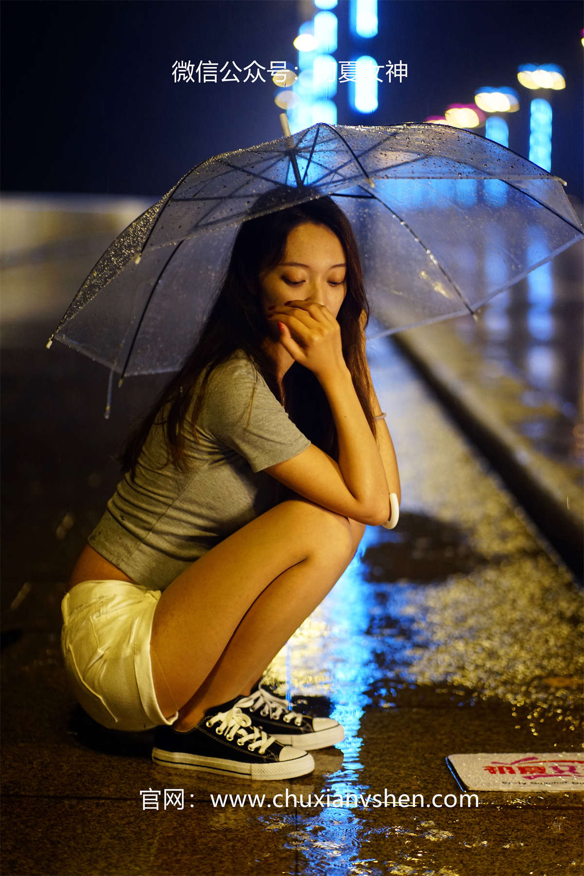 图片[2]-初夏女神 No.069 依依 夏日夜雨-日更街拍