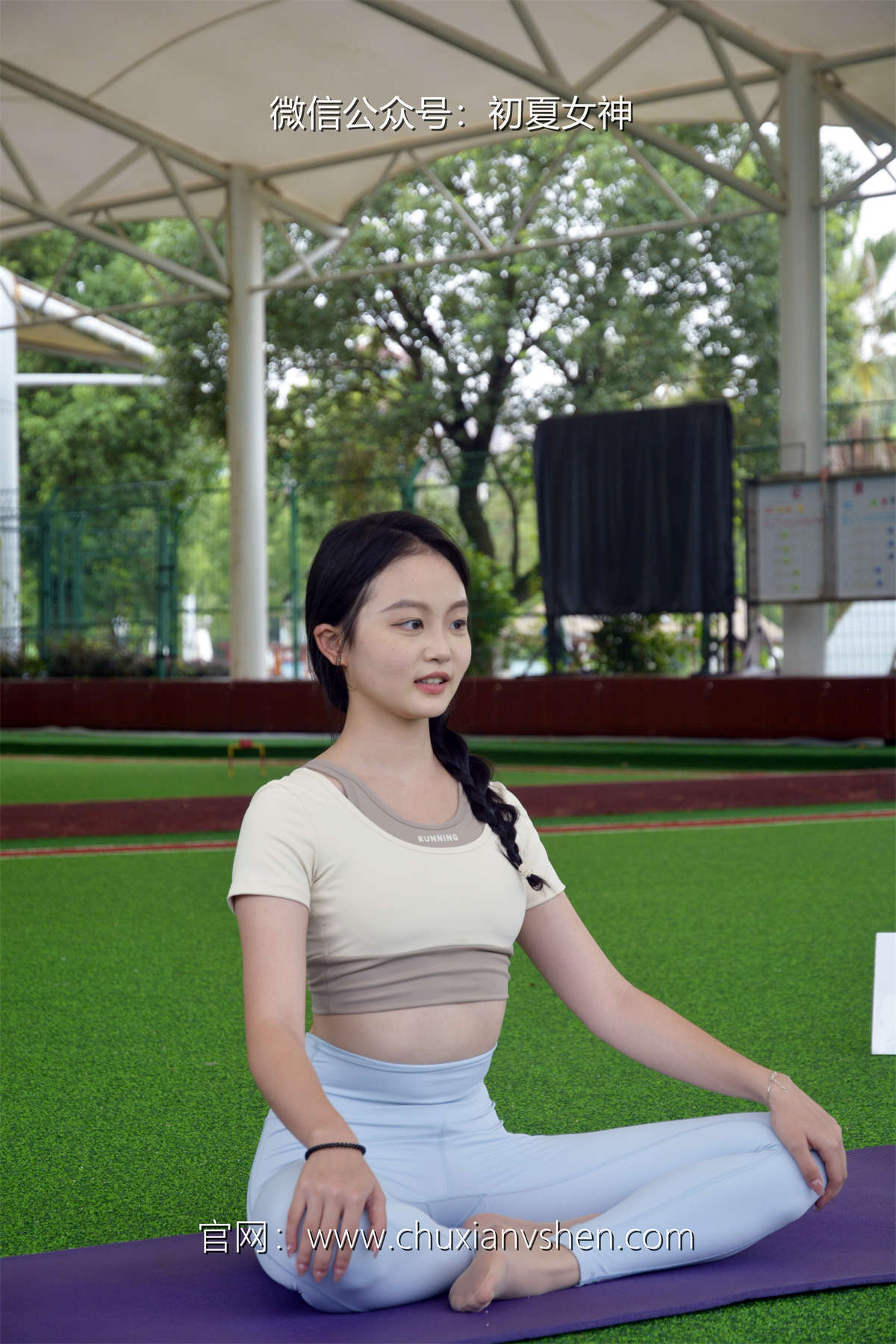 图片[2]-初夏女神 No.073 双双 休闲瑜伽-日更街拍