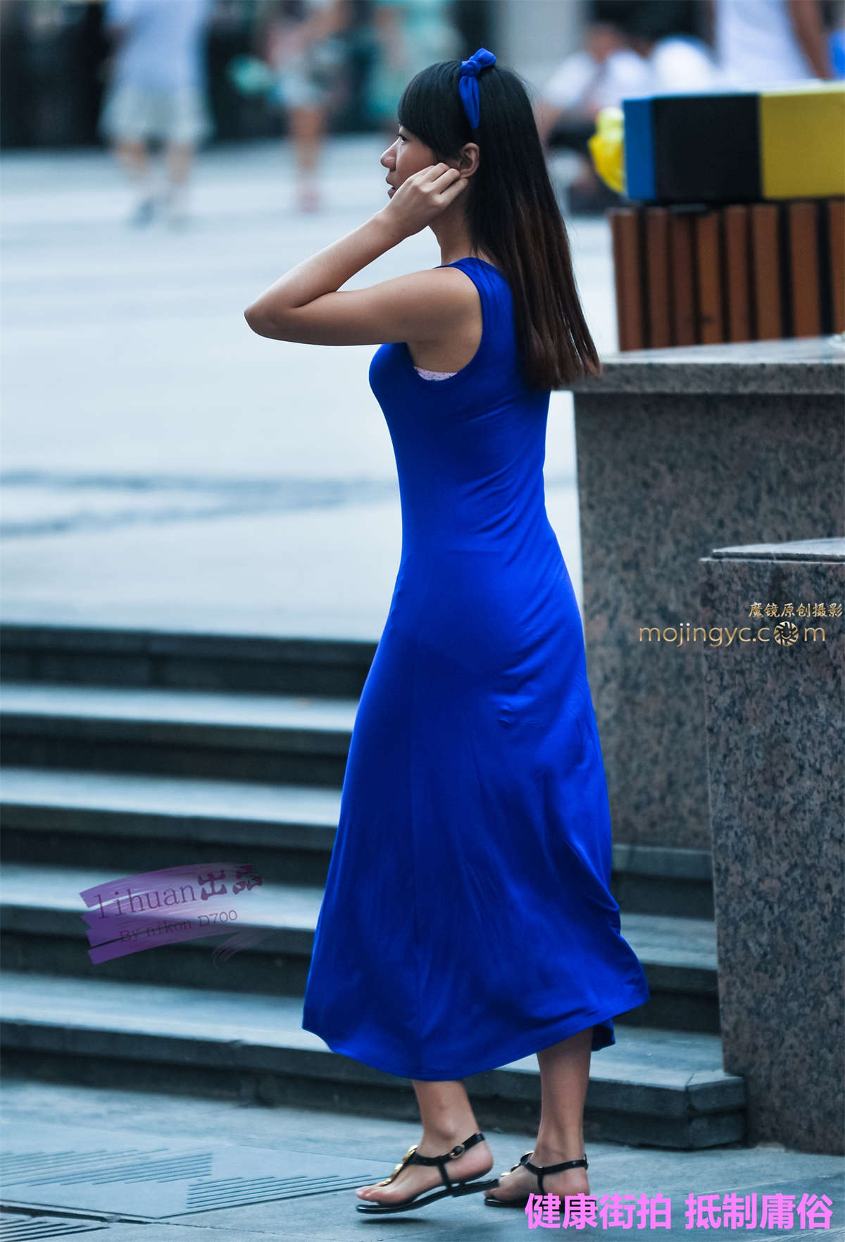 李欢原创-蓝色长裙（12P）-日更街拍