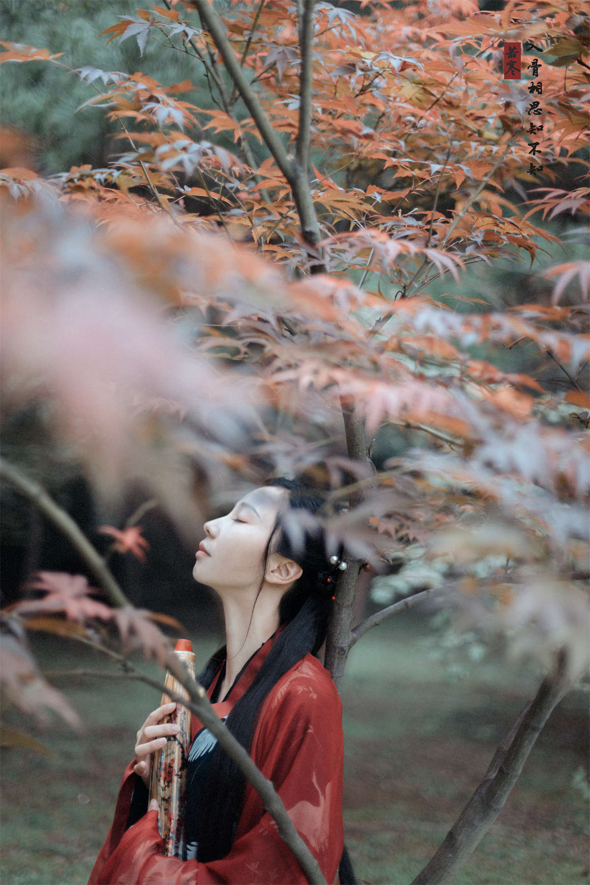 图片[2]-YITUYU艺图语 2021.08.31 入骨相思 唱小游-日更街拍