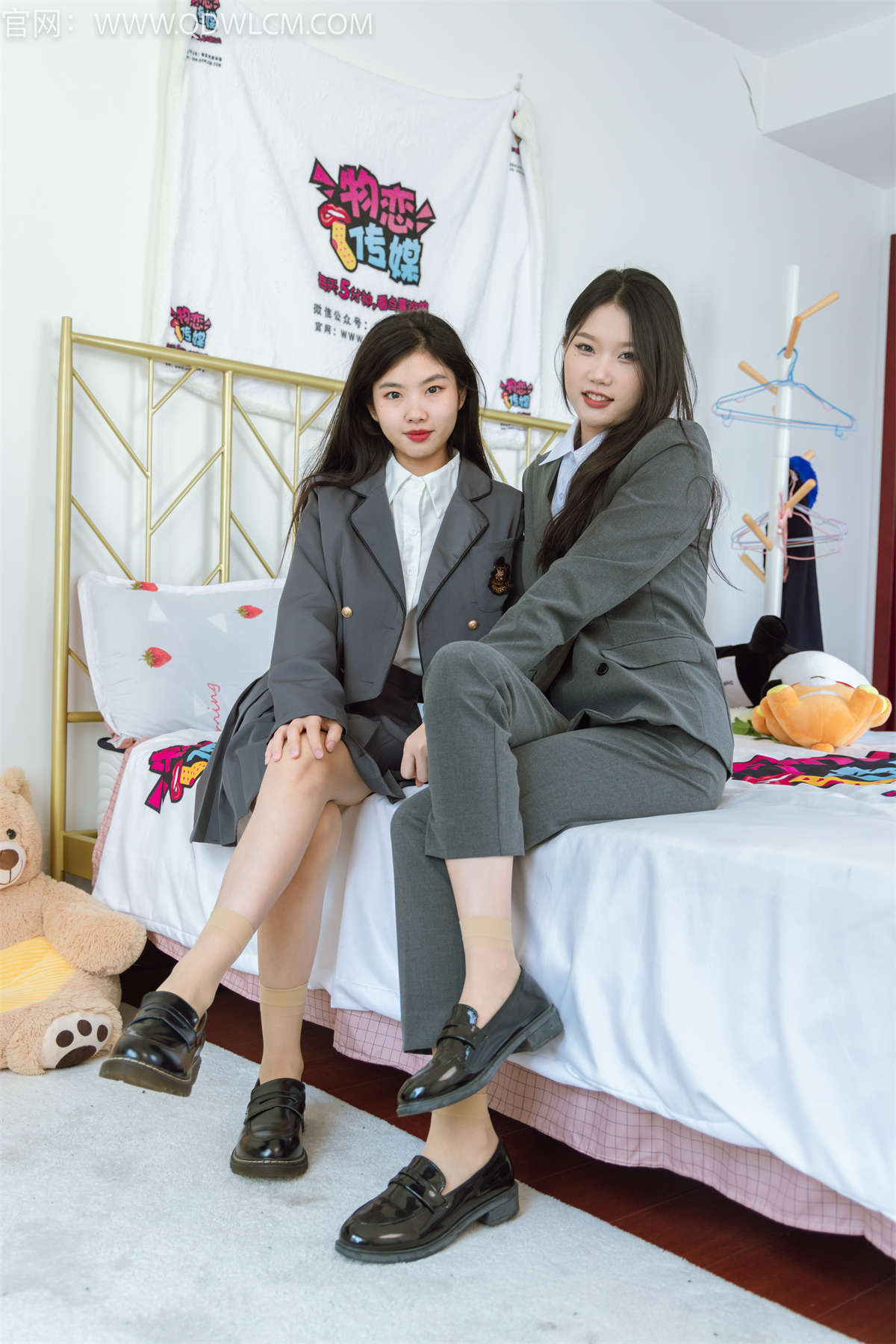 物恋传媒 NO.1300 小竹&米米-姐妹日记-日更街拍