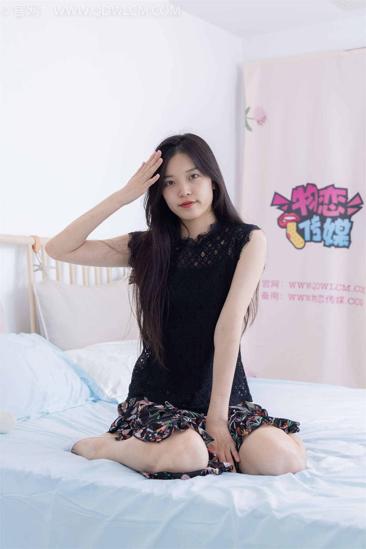 物恋传媒 NO.1762 茯苓-前世今生-日更街拍