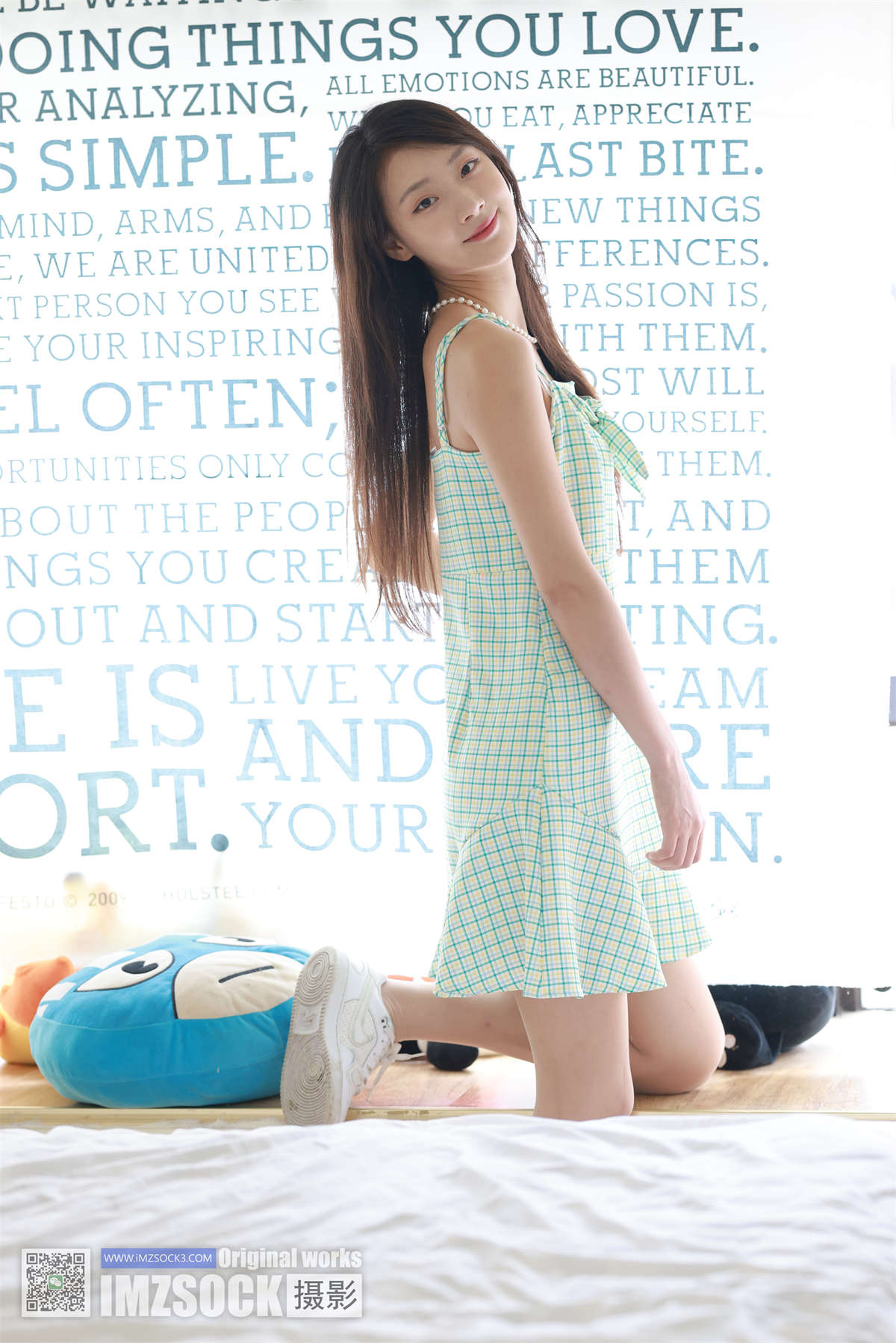 MZSOCK-2024 No.023 倩儿-日更街拍