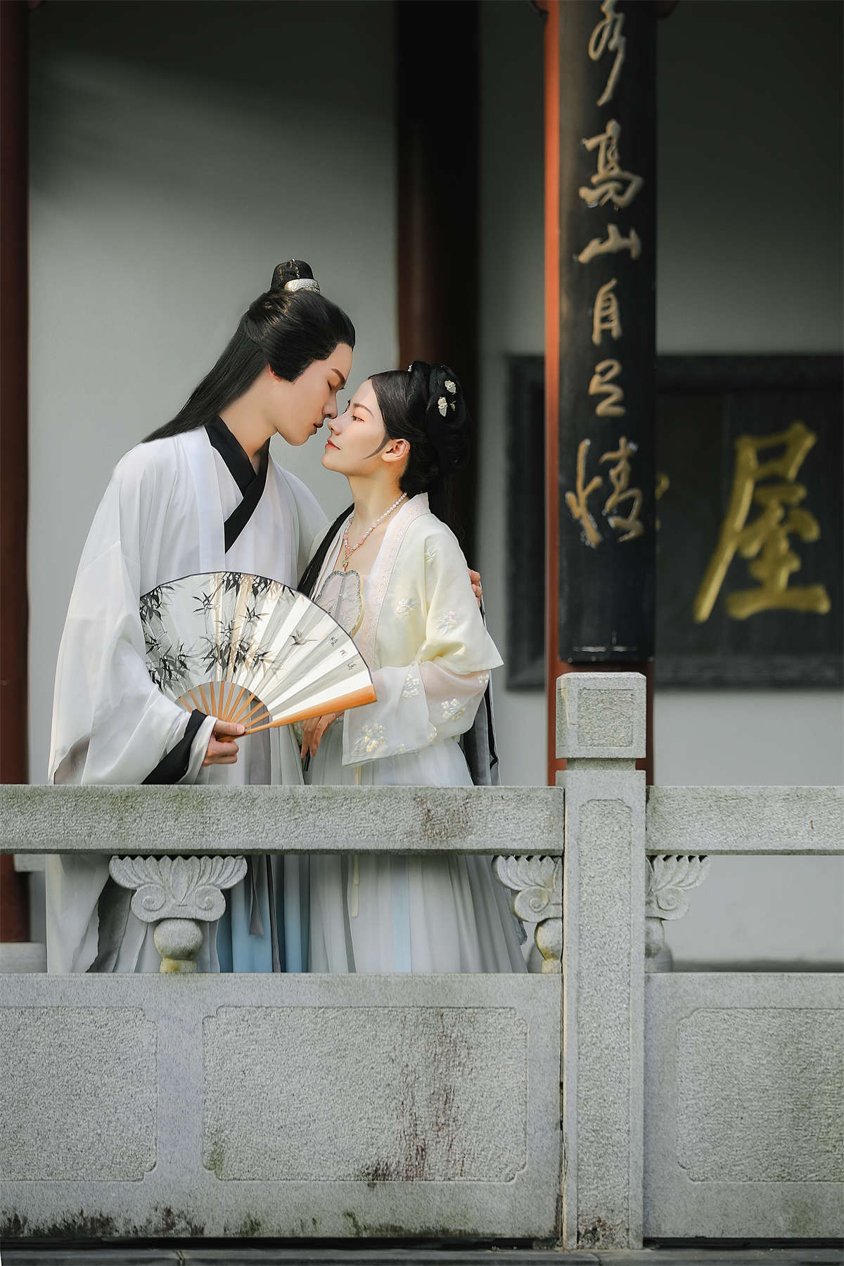 YITUYU艺图语 2021.09.02 花月下 小星-日更街拍