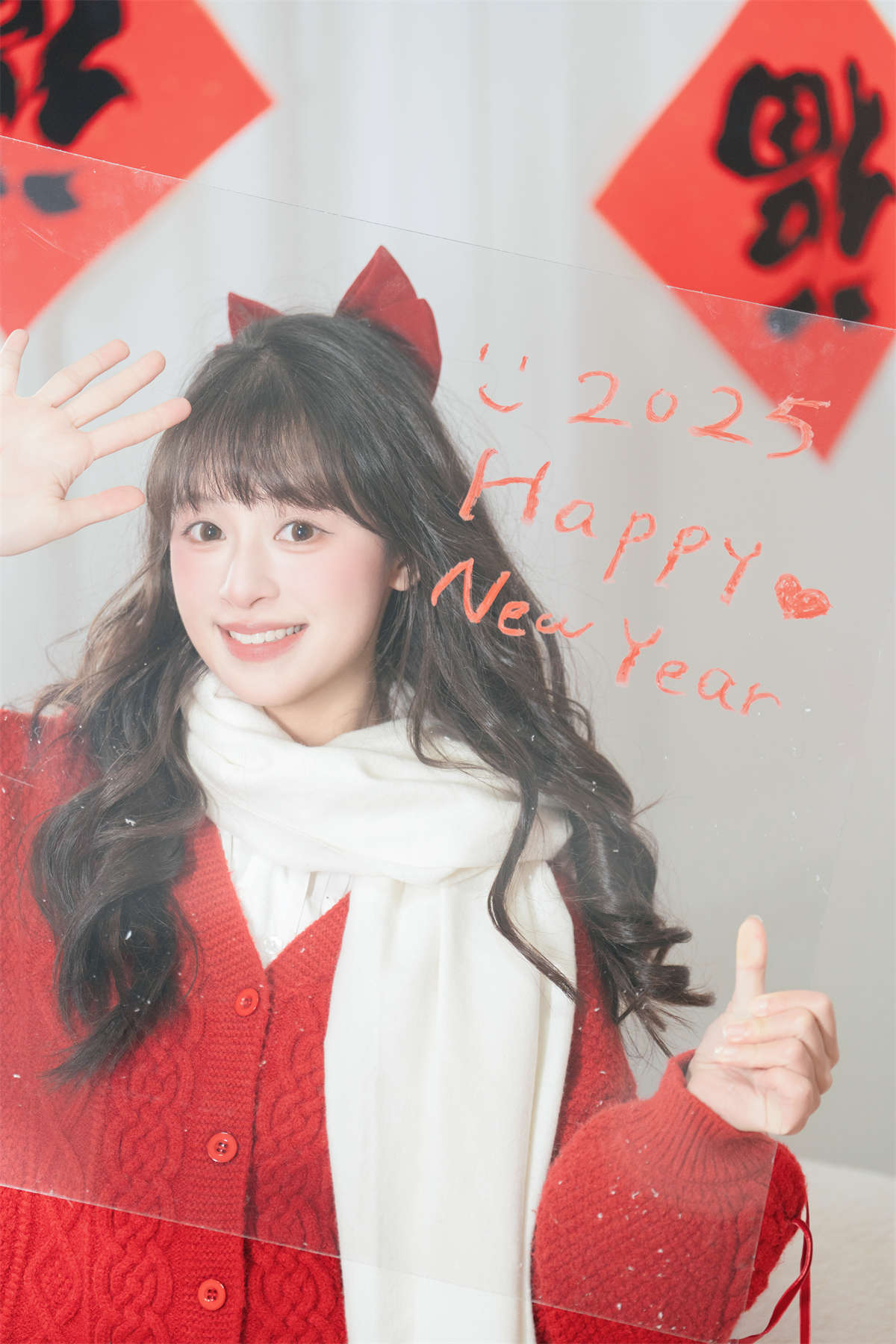 YITUYU艺图语 2025.03.15 新年新气象 夏芋小年插图1