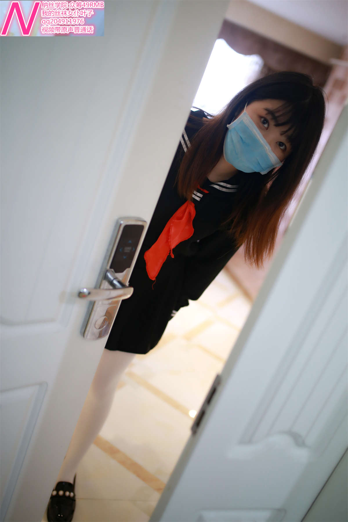 图片[2]-纳丝摄影No.106 叶子-日更街拍