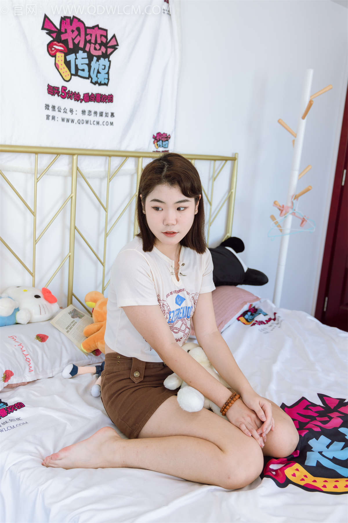 物恋传媒 NO.1969 小迪-夜半歌声-日更街拍