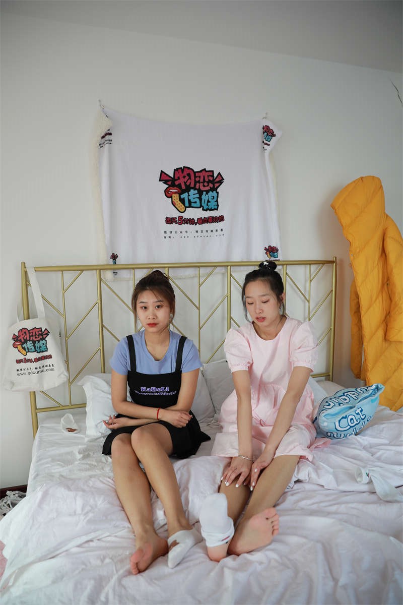 图片[2]-物恋传媒 NO.778 闺蜜-雨里的岛-日更街拍