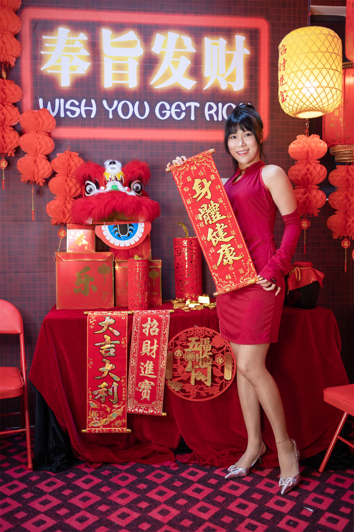 尤蜜丝 No.099 穿搭写真-日更街拍