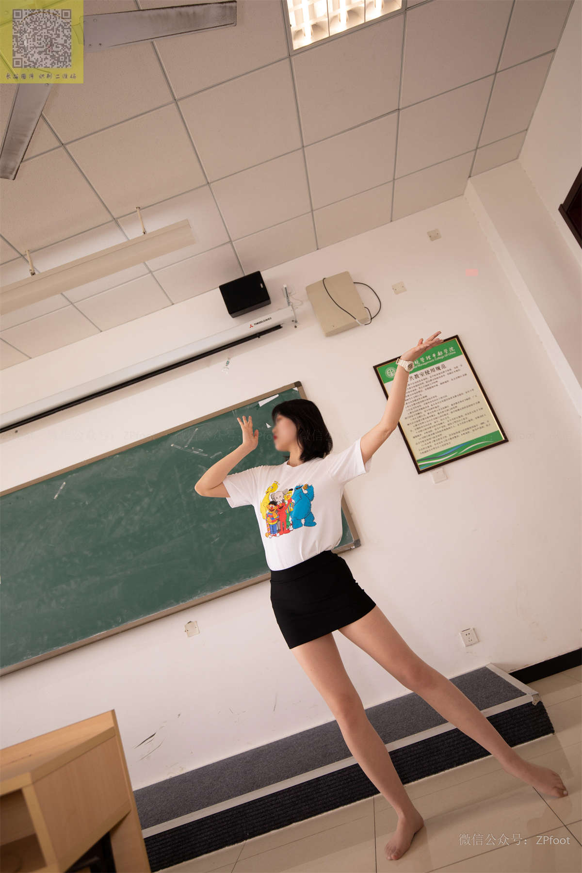 图片[2]-LSS山茶摄影 NO.092 新模舞蹈生小王-日更街拍