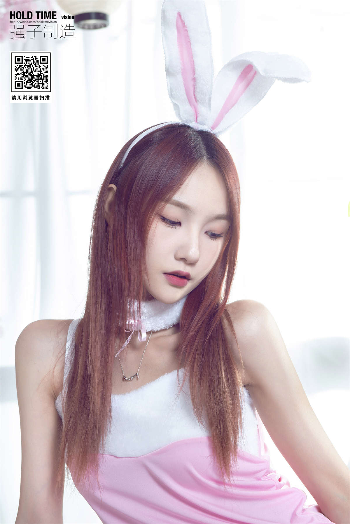 Ligui丽柜 2022.08.07 兔女郎的小诱惑 心心-日更街拍