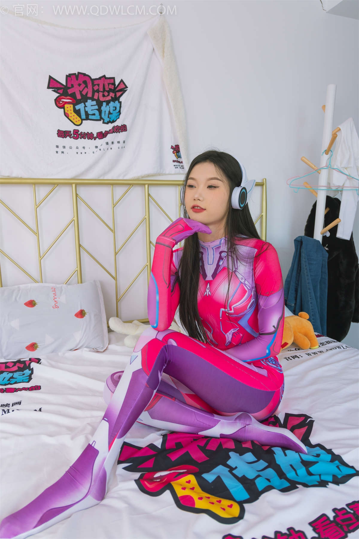 物恋传媒 NO.1707 小竹-粉红美少女-日更街拍