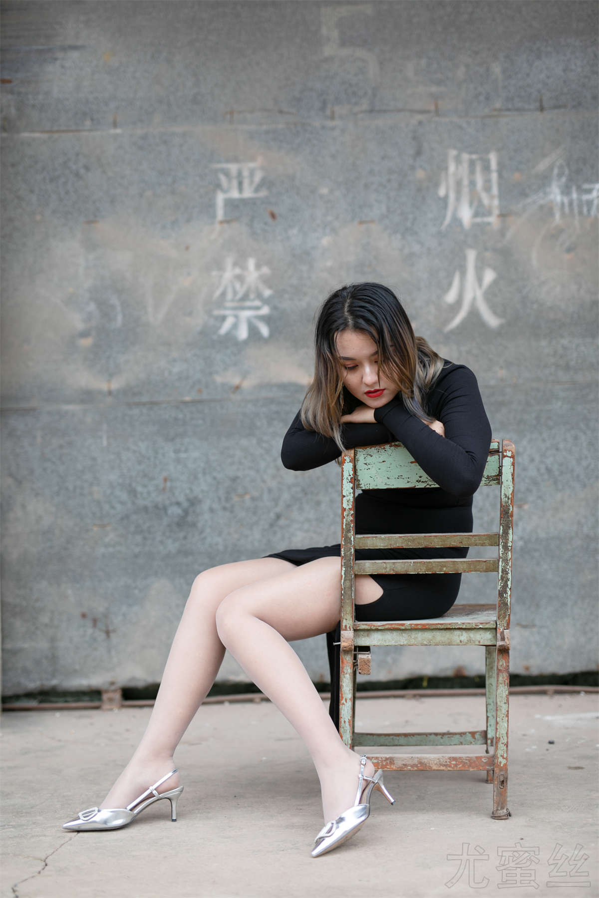图片[2]-尤蜜丝 No.043 穿搭写真-日更街拍