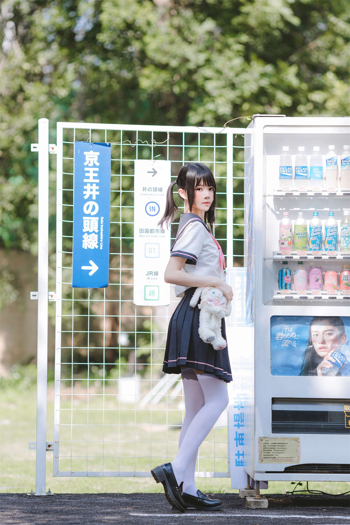 图片[2]-桜桃喵 – 草莓蛋糕-日更街拍