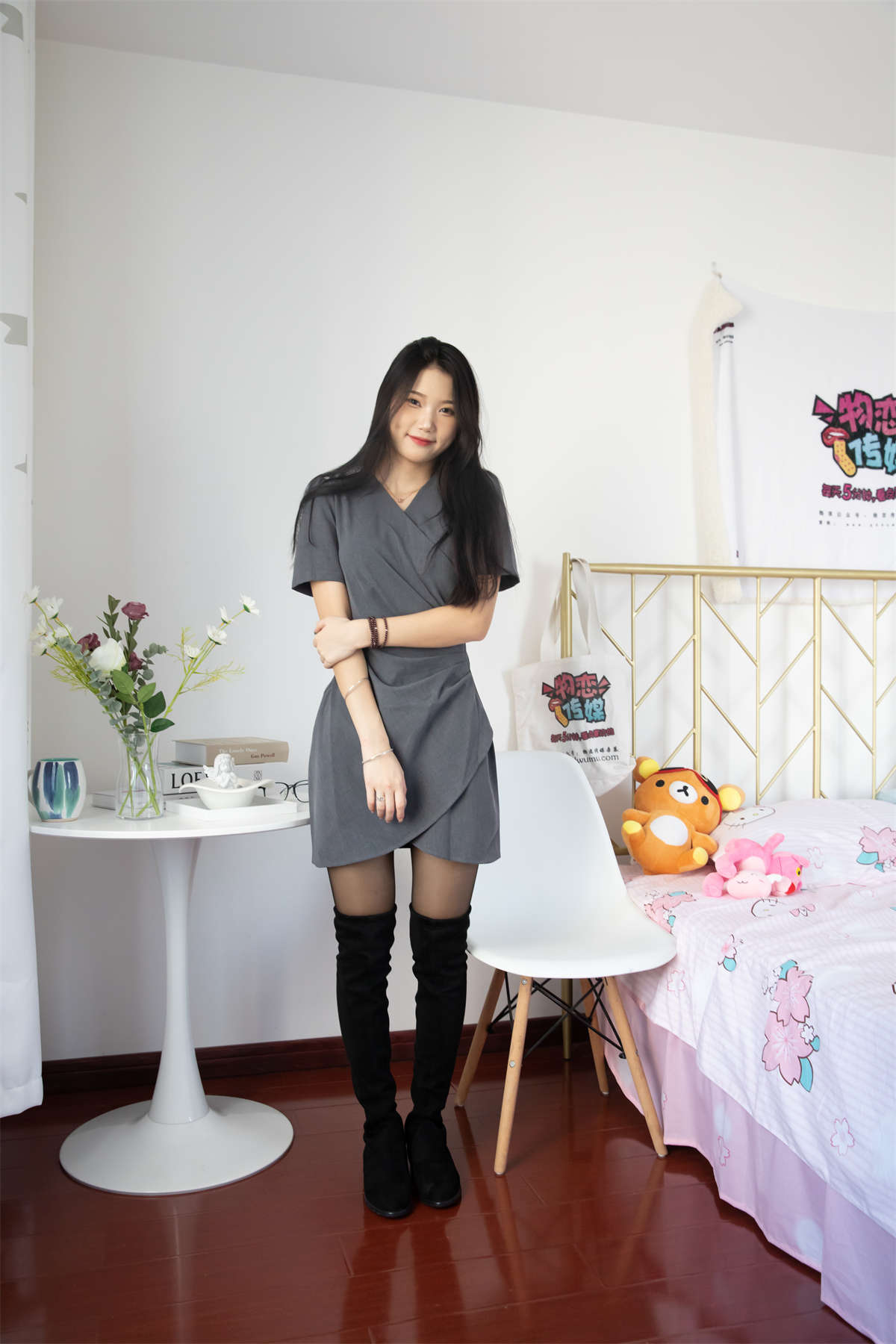 物恋传媒 NO.924 小竹-美好人间-日更街拍