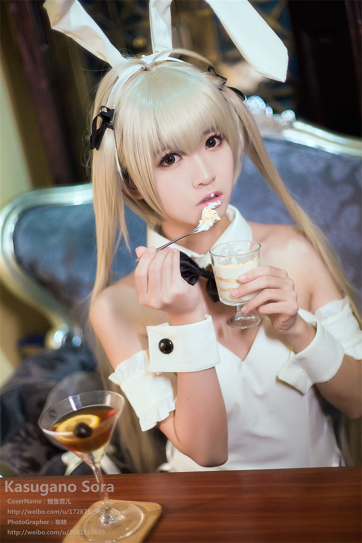 图片[2]-鳗鱼霏儿 No.082 穹妹兔女郎-日更街拍