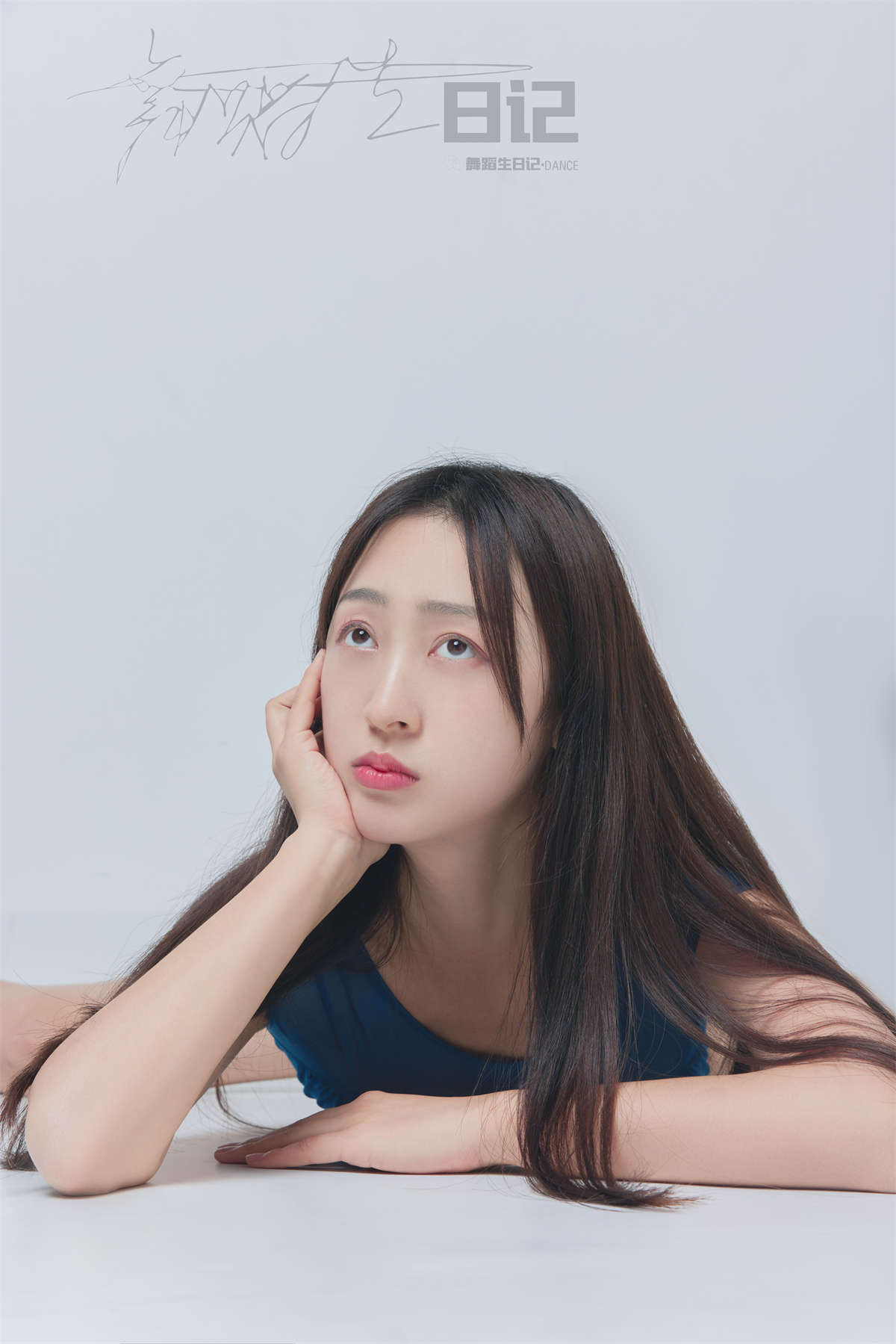 GALLI嘉丽 舞蹈生日记079-美茹-日更街拍