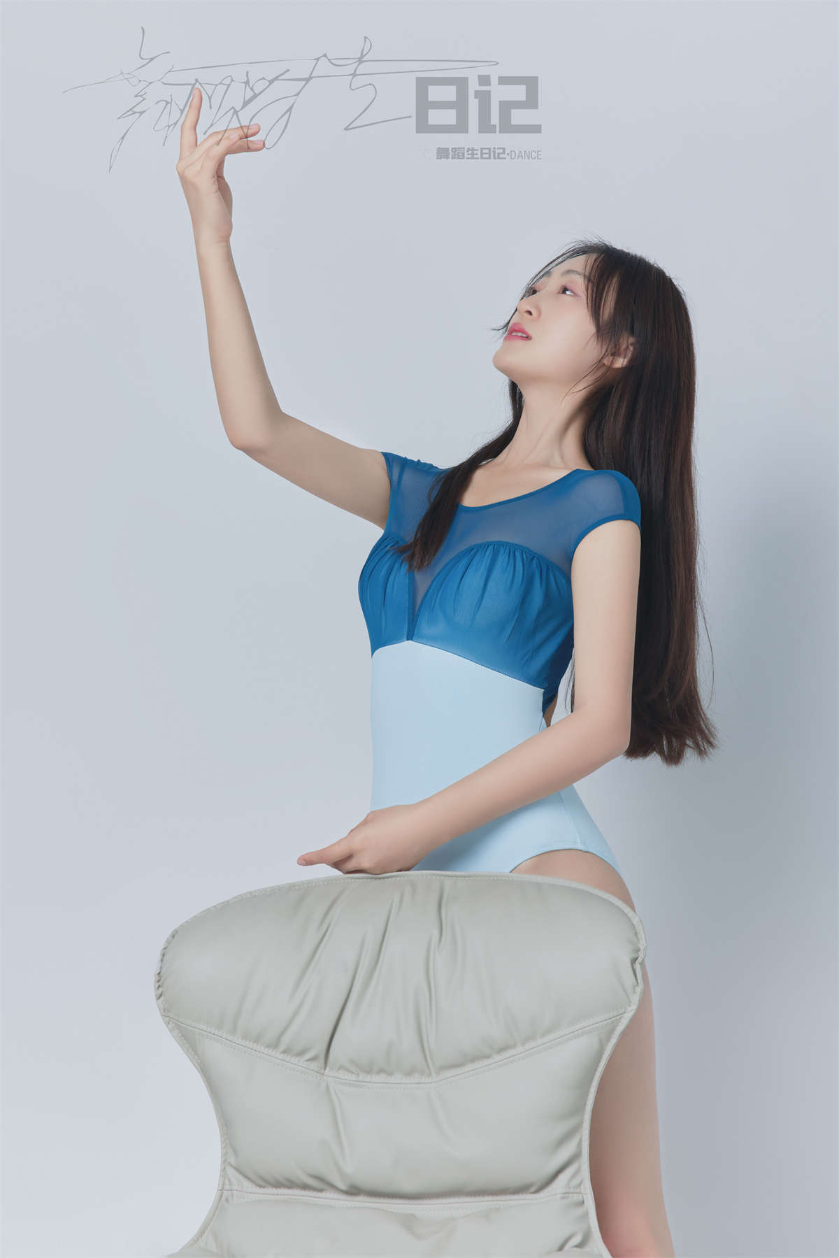 图片[2]-GALLI嘉丽 舞蹈生日记079-美茹-日更街拍