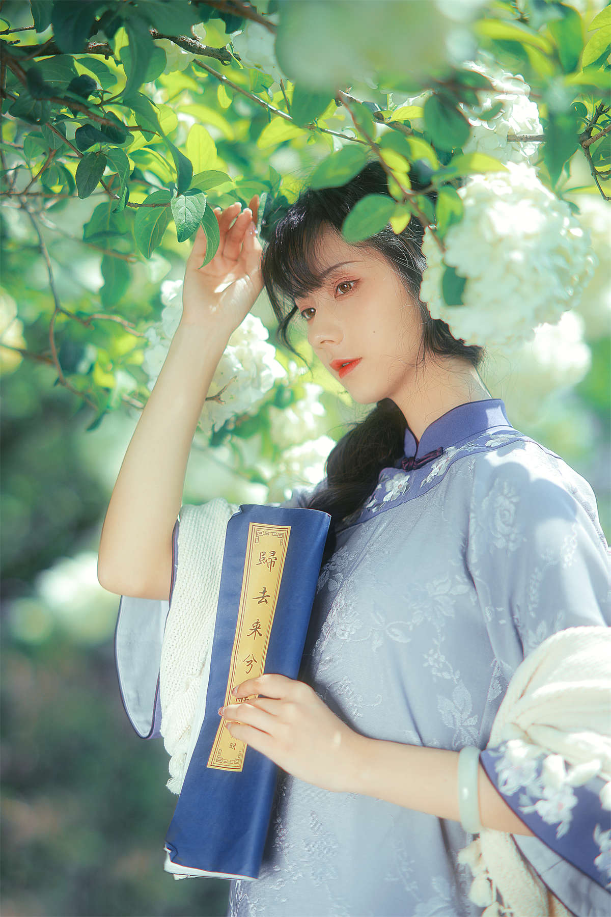 YITUYU艺图语 2023.03.29 清欢 是你的小豆豆啊插图1