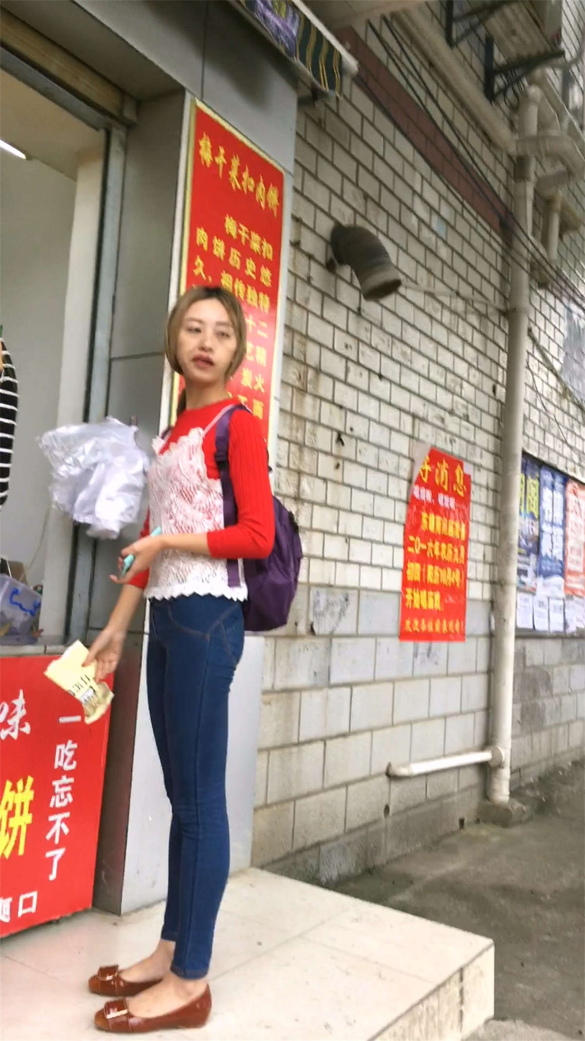 图片[2]-紧身蓝牛MM-日更街拍