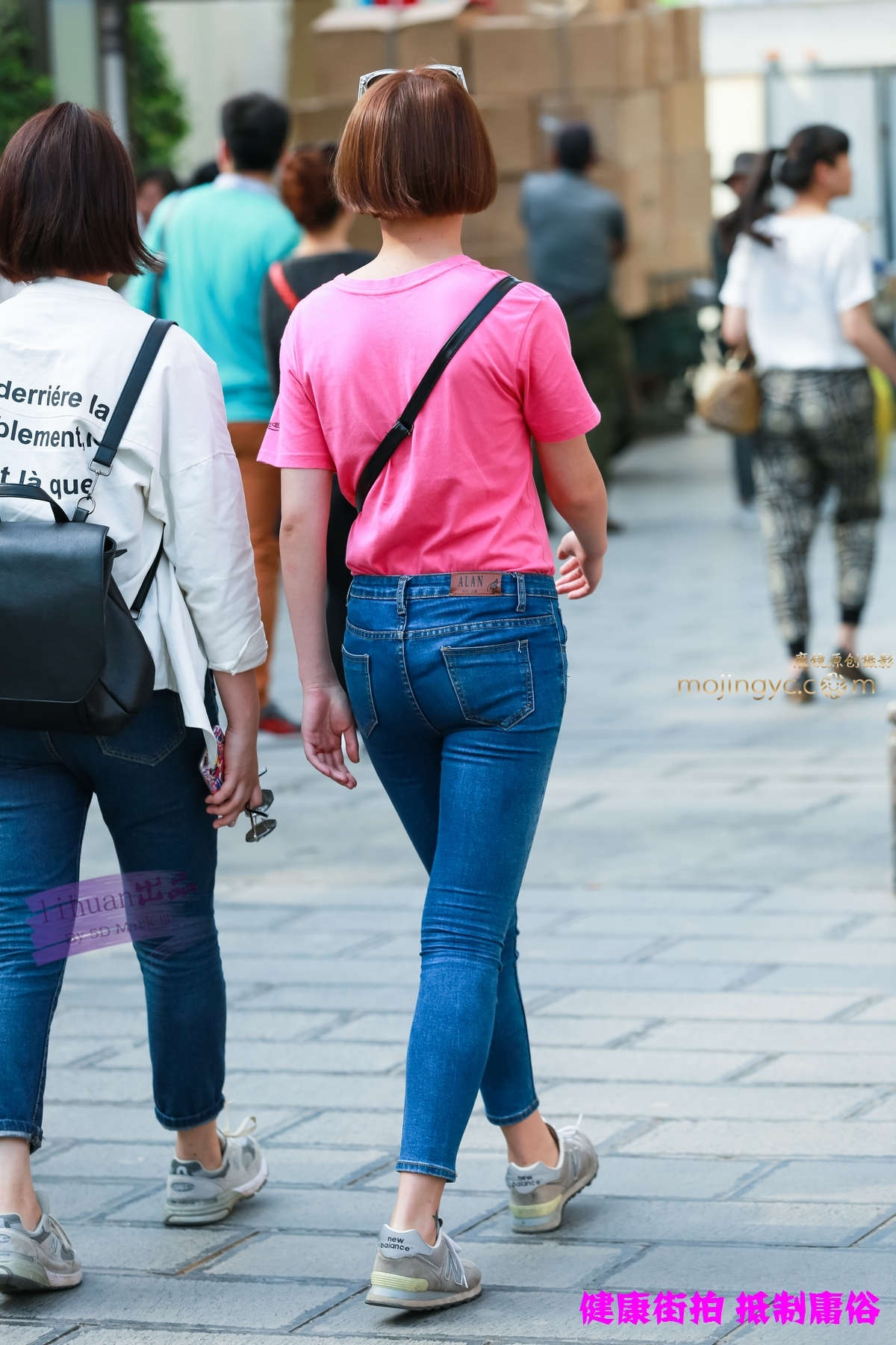 李欢原创-牛仔，丰腴（16P）-日更街拍