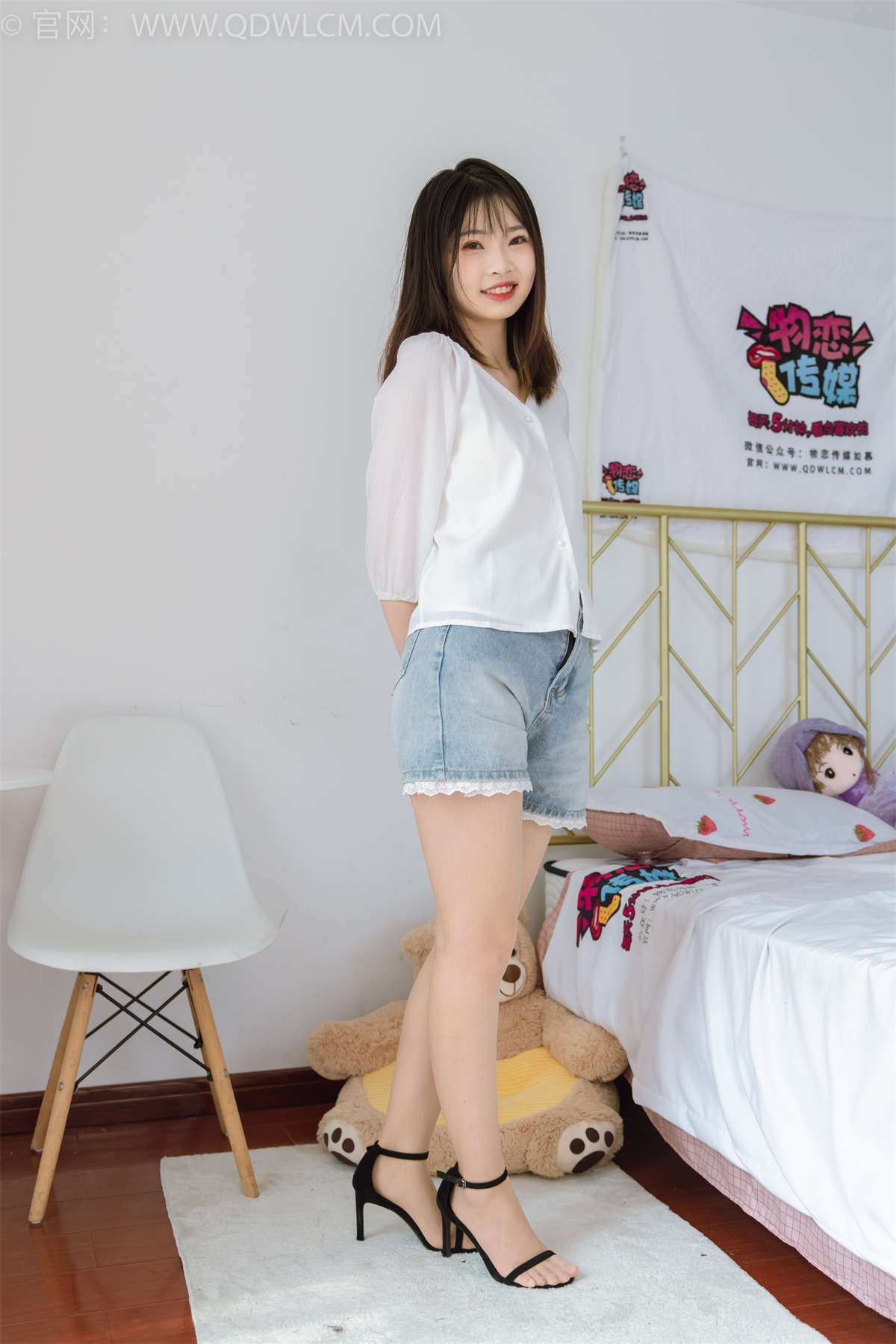 图片[2]-物恋传媒 NO.1800 挽挽-你的答案-日更街拍