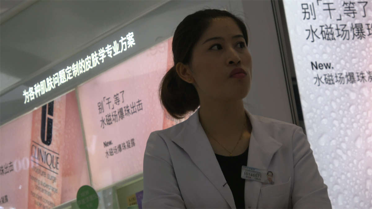 图片[2]-商场OL高跟美足-日更街拍