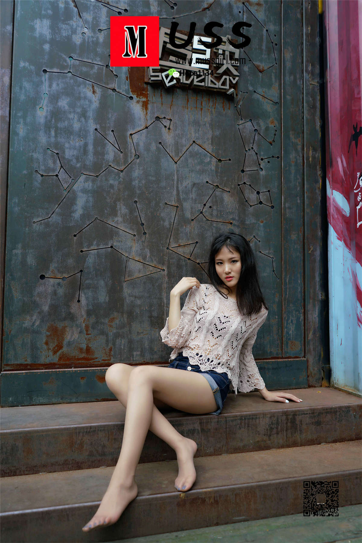 MussGirl慕丝女郎 NO.093 爱必须就是占有吗？不占有的会是爱吗？-日更街拍