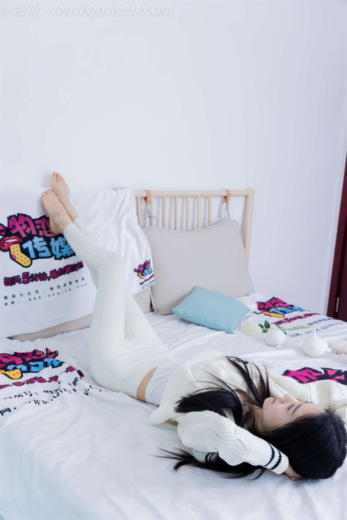 物恋传媒 NO.1900 果汁-白桃乌龙-日更街拍