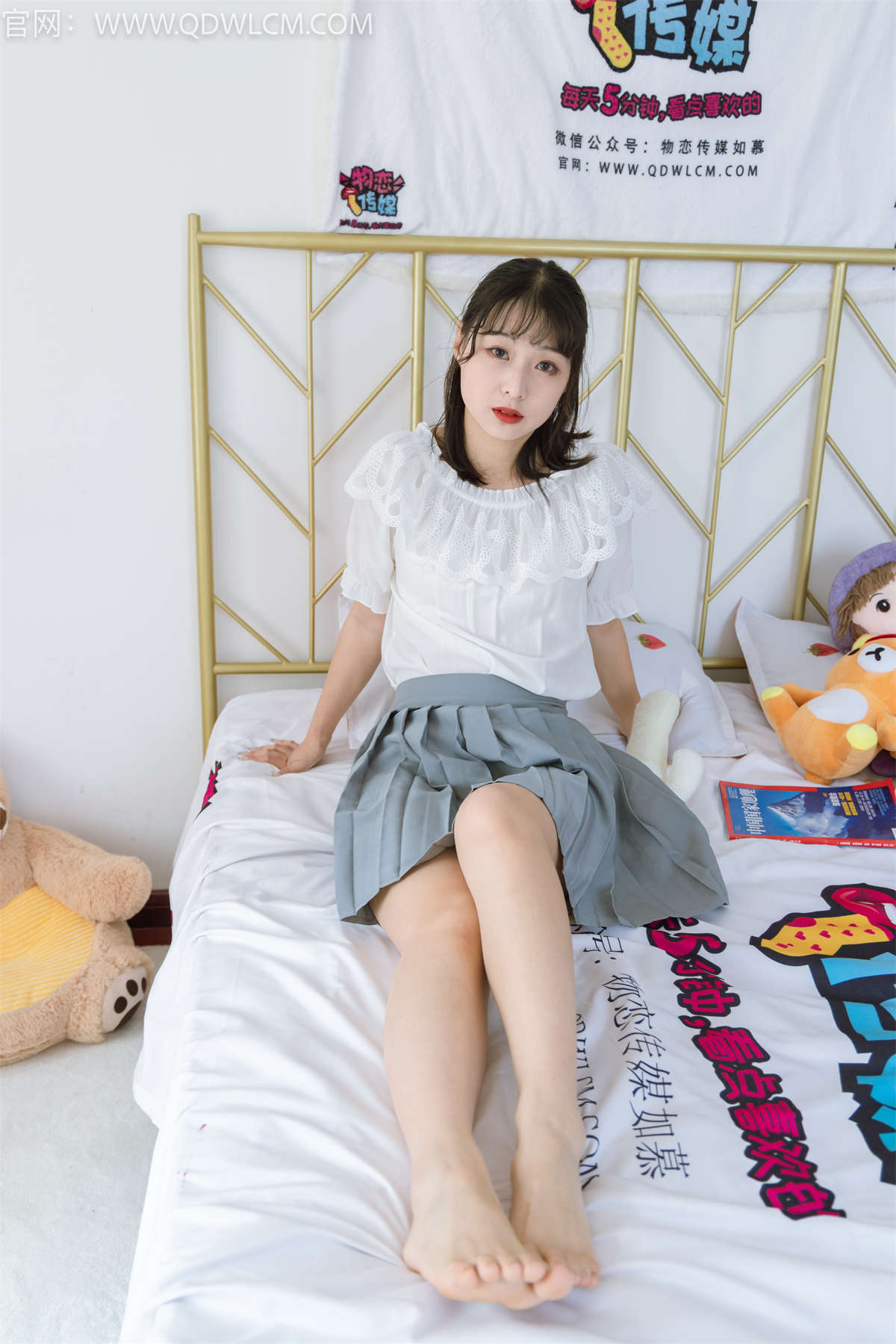 物恋传媒 NO.1225 月心-美丽之物-日更街拍