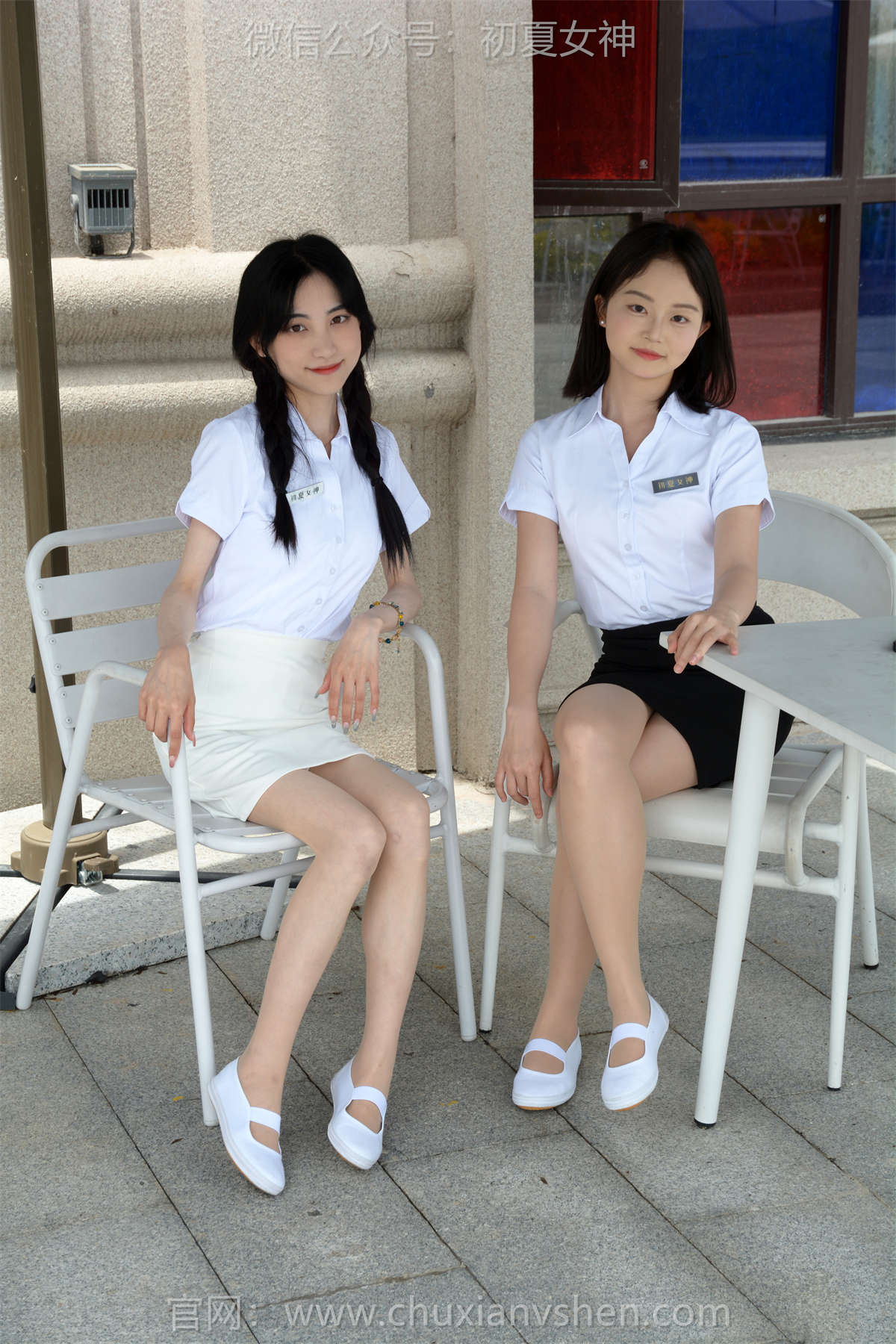 图片[2]-初夏女神 NO.270 柒柒&双双 休息时间-日更街拍