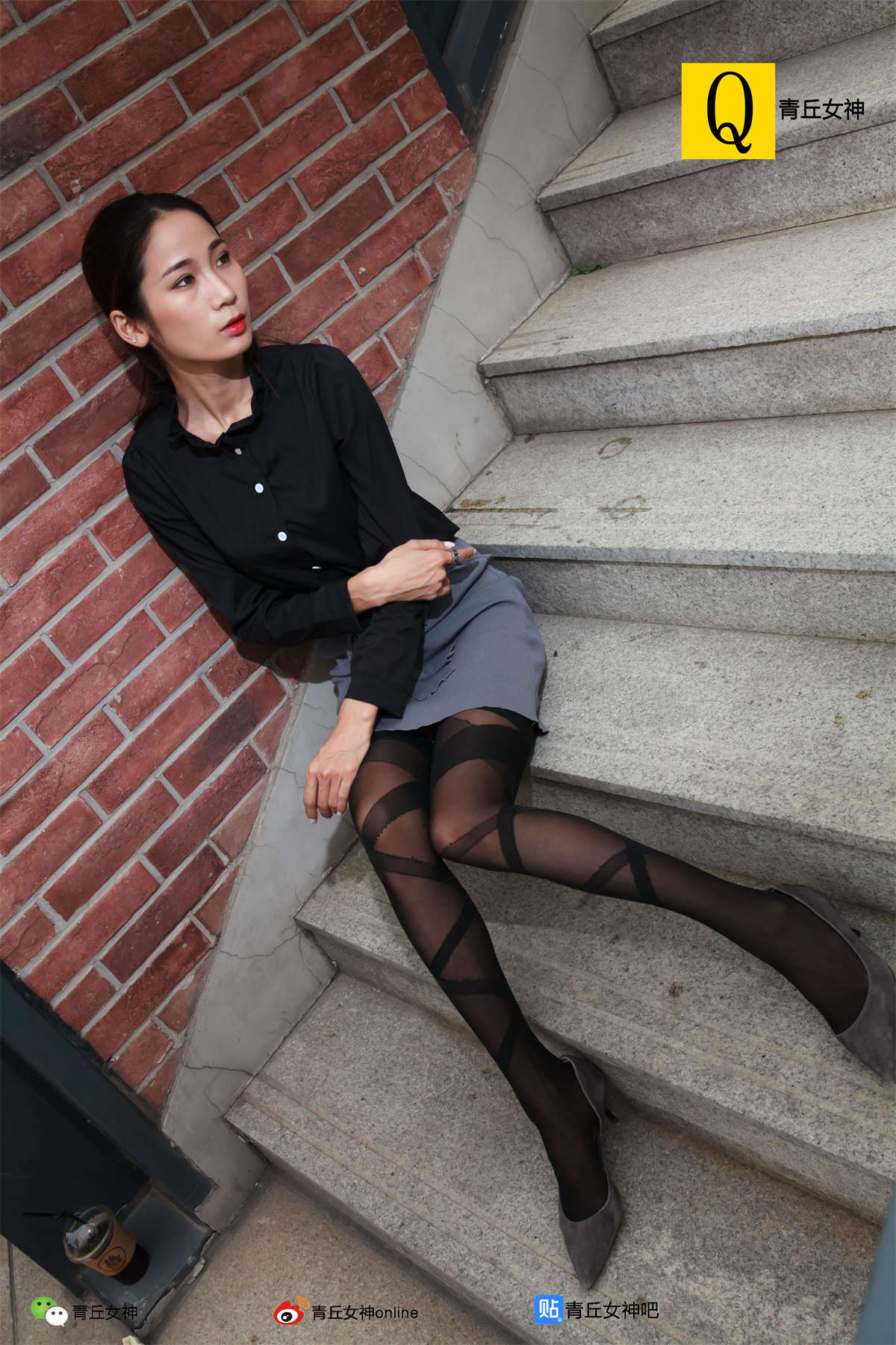 青丘女神 NO.051 2017.09.28 文曦-日更街拍