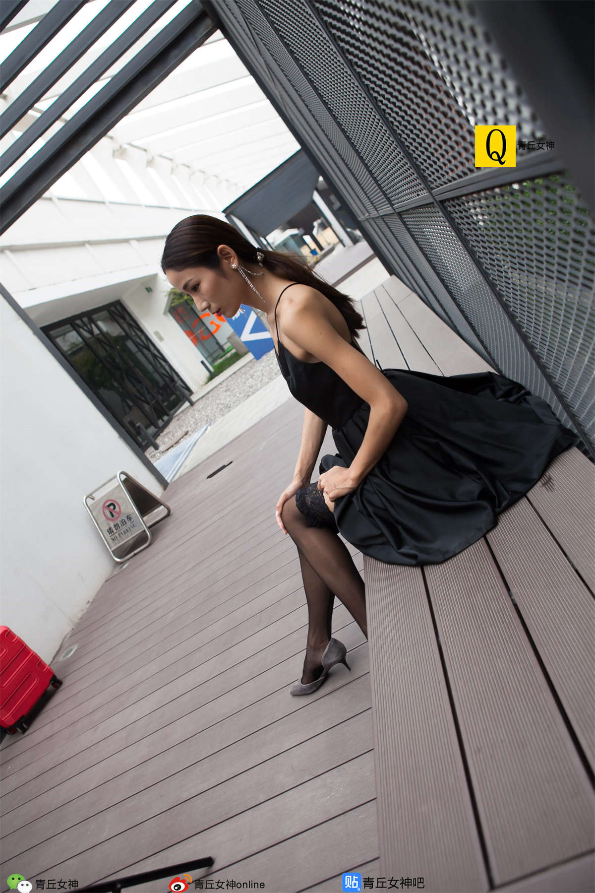 图片[2]-青丘女神 NO.052 2017.10.02 文曦-日更街拍